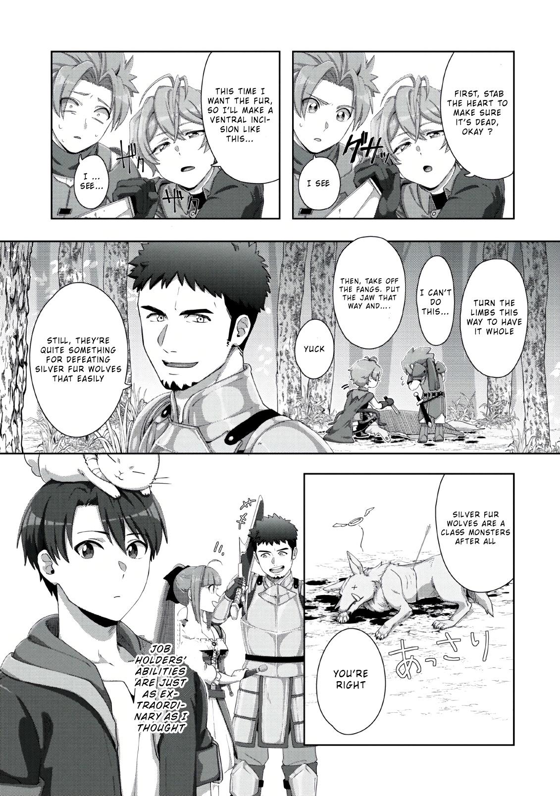 Tenshoku no Shinden o Hirakimashita Chapter 2 page 14 - Chapter 2