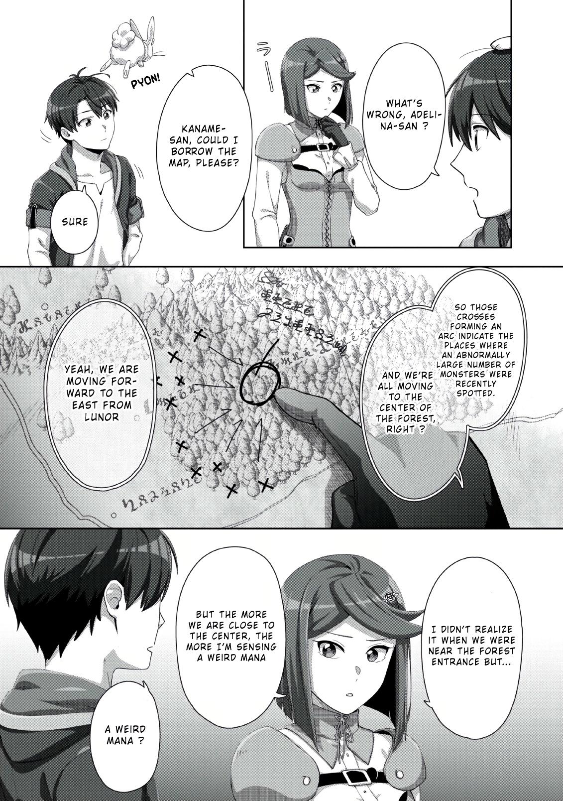 Tenshoku no Shinden o Hirakimashita Chapter 2 page 15 - Chapter 2