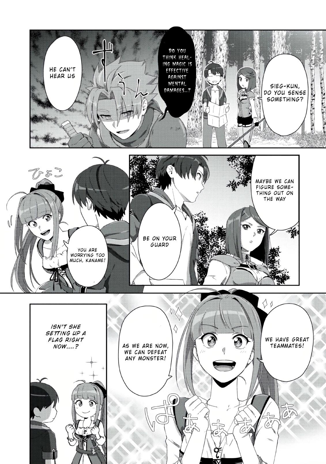 Tenshoku no Shinden o Hirakimashita Chapter 2 page 16 - Chapter 2