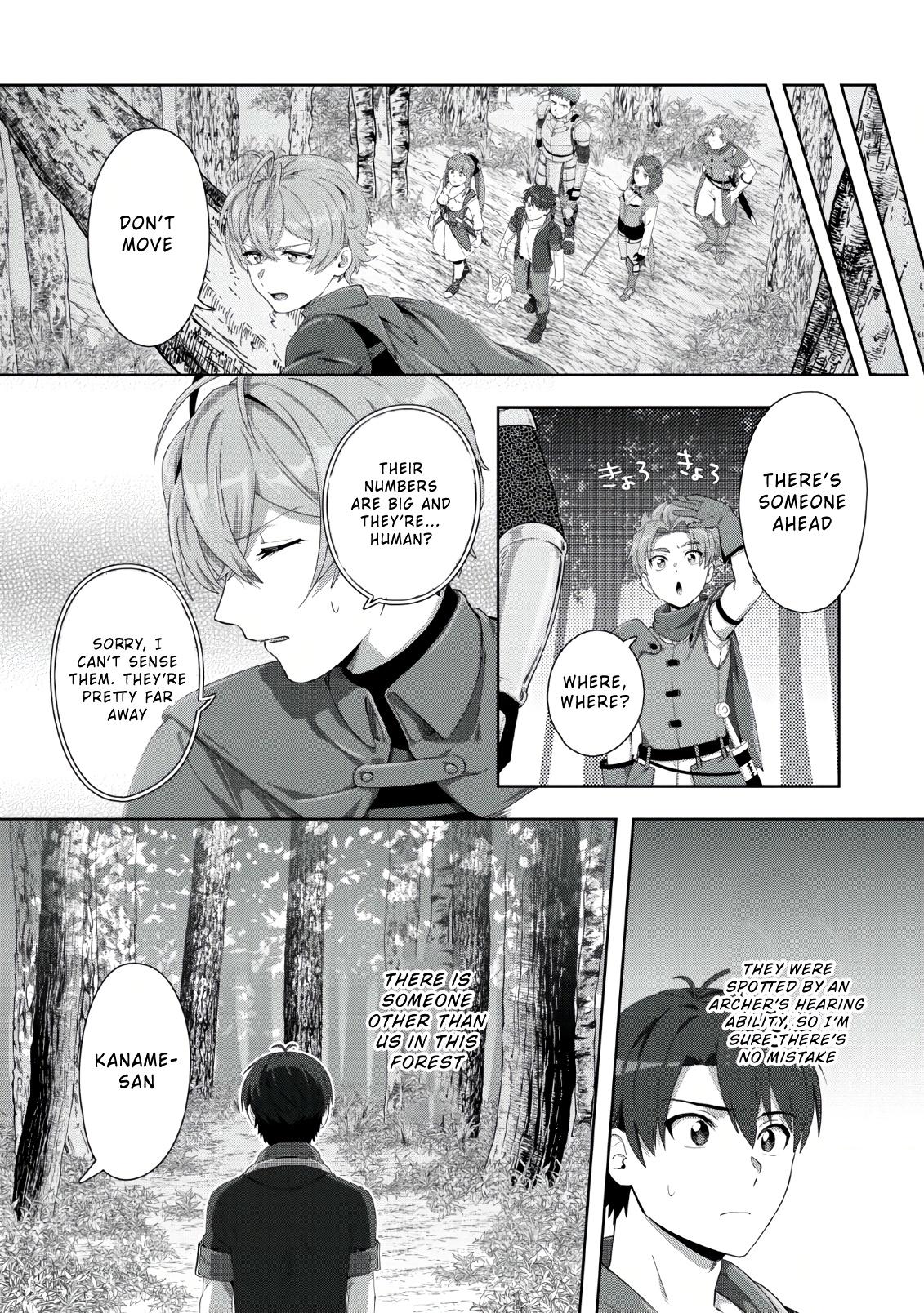Tenshoku no Shinden o Hirakimashita Chapter 2 page 17 - Chapter 2