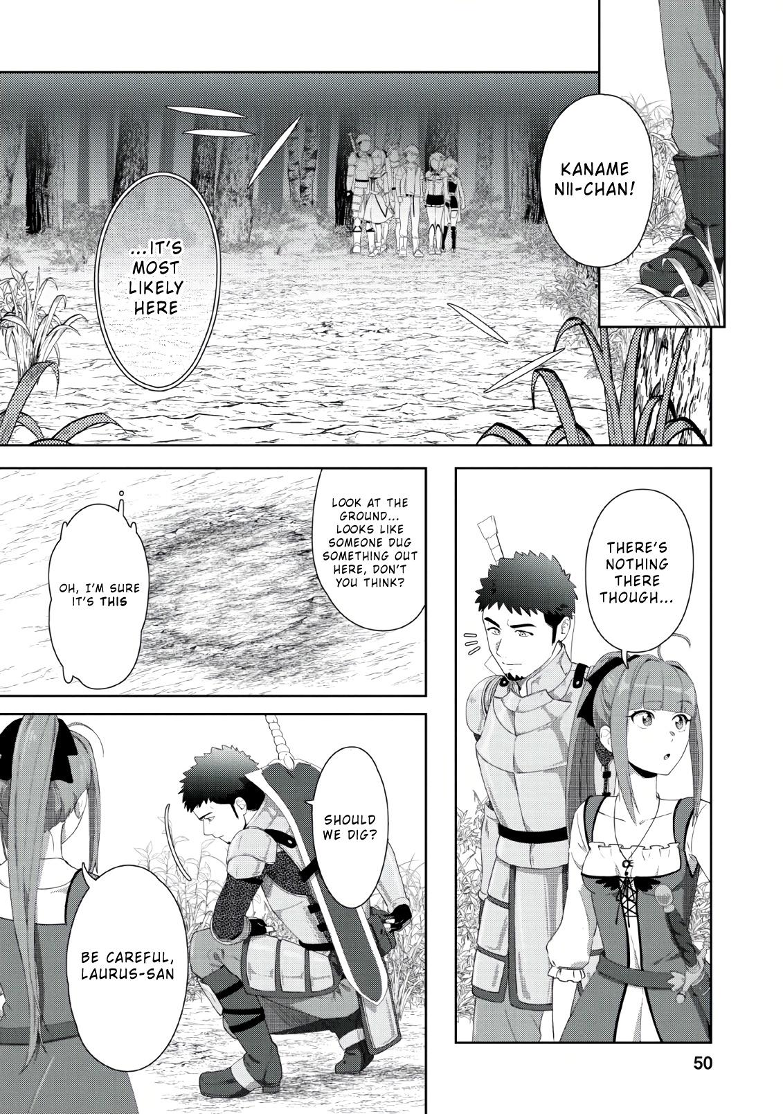 Tenshoku no Shinden o Hirakimashita Chapter 2 page 19 - Chapter 2