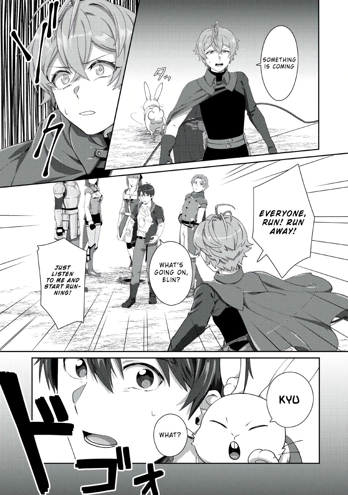 Tenshoku no Shinden o Hirakimashita Chapter 2 page 26 - Chapter 2