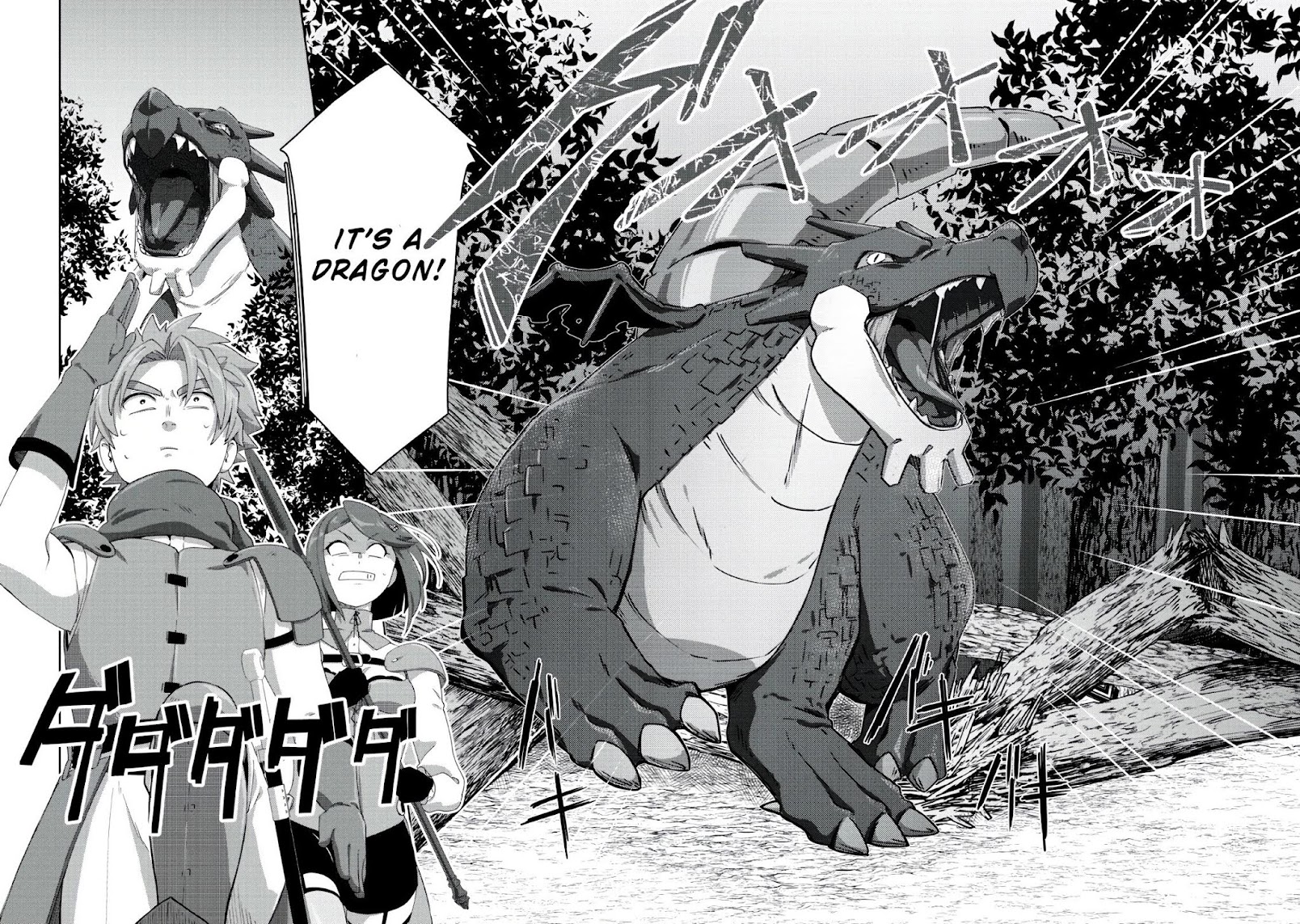 Tenshoku no Shinden o Hirakimashita Chapter 2 page 27 - Chapter 2
