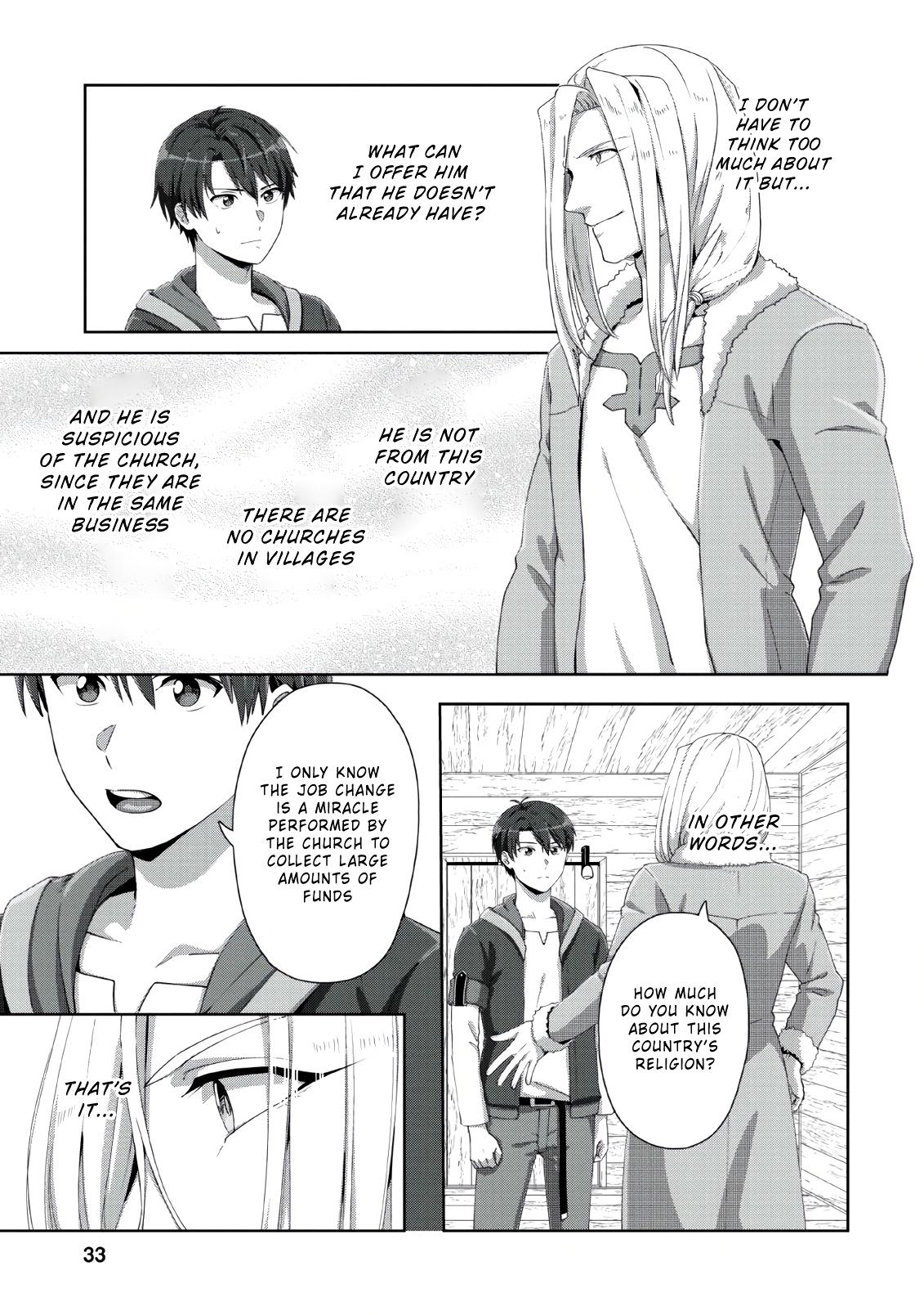Tenshoku no Shinden o Hirakimashita Chapter 2 page 3 - Chapter 2