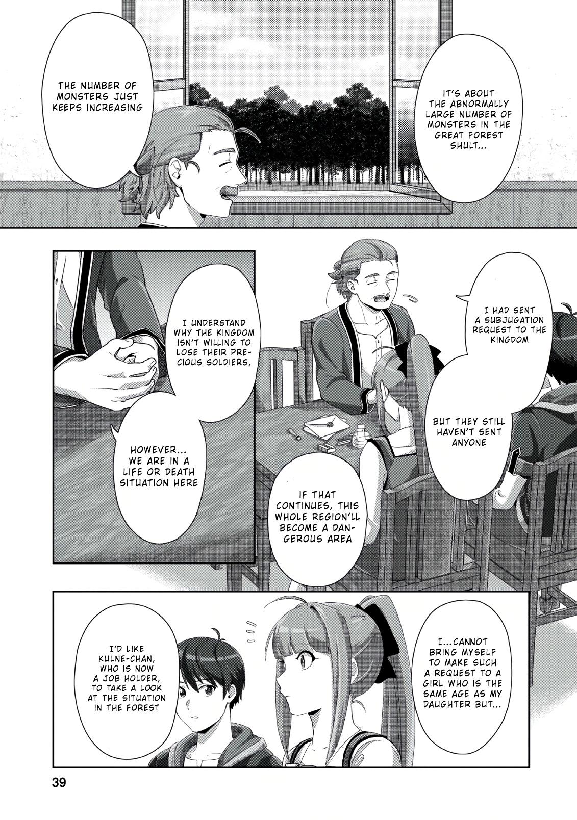 Tenshoku no Shinden o Hirakimashita Chapter 2 page 8 - Chapter 2