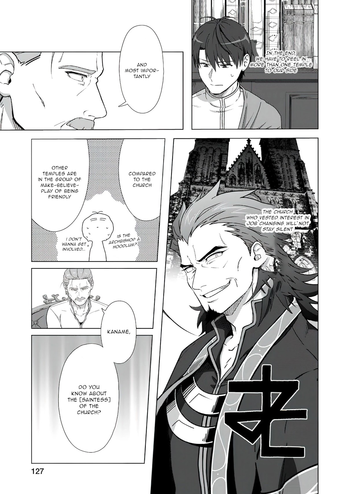 Tenshoku no Shinden o Hirakimashita Chapter 20 page 10 - Chapter 20