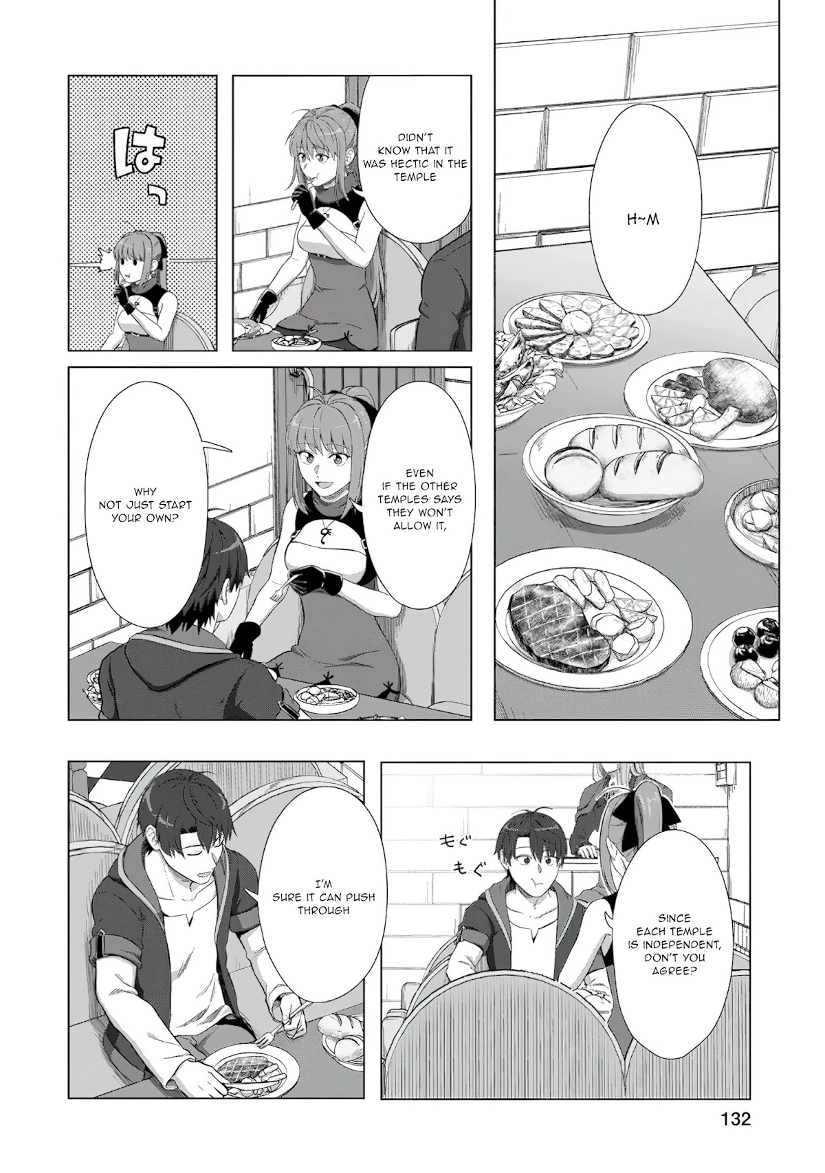Tenshoku no Shinden o Hirakimashita Chapter 20 page 15 - Chapter 20