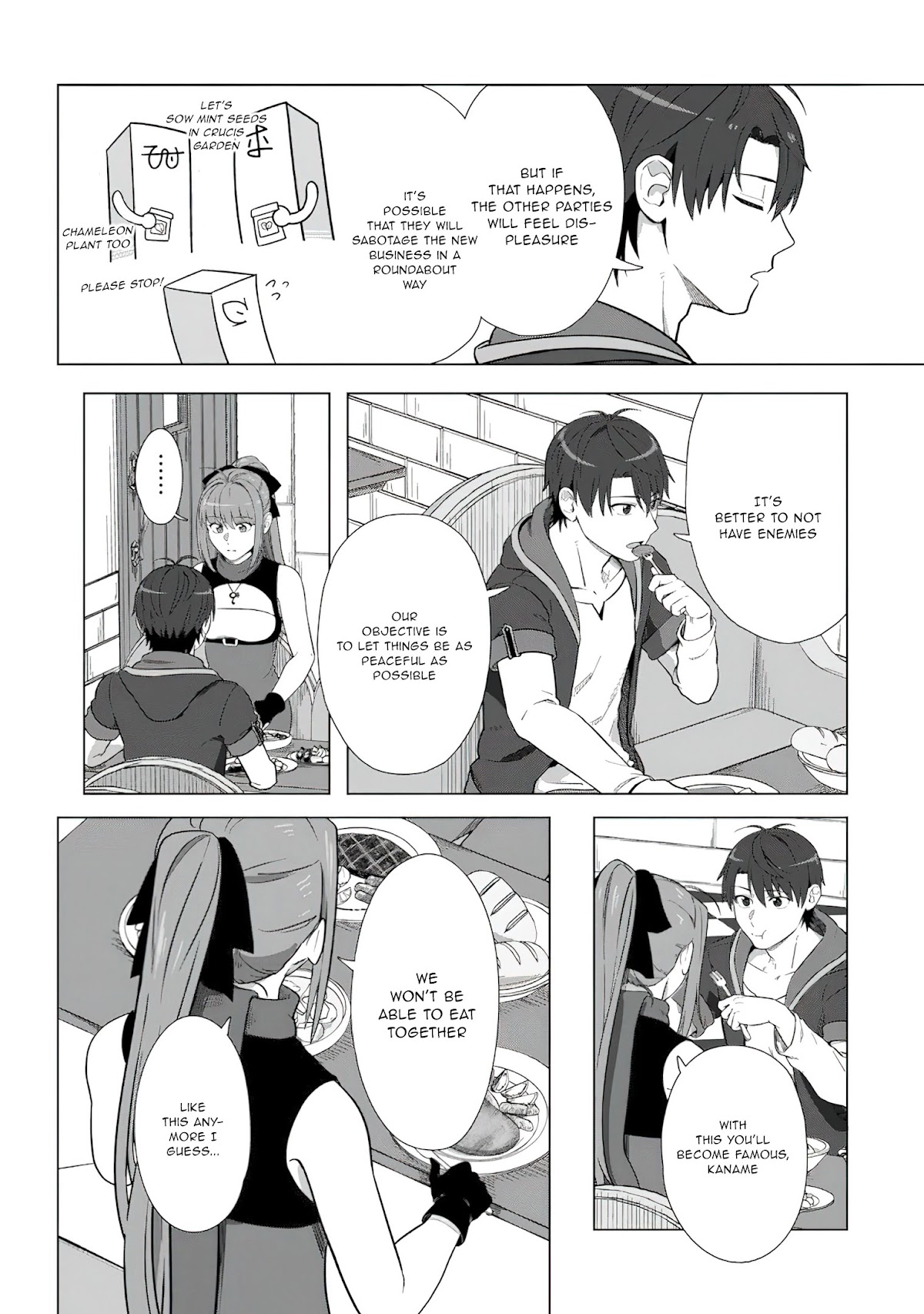 Tenshoku no Shinden o Hirakimashita Chapter 20 page 16 - Chapter 20