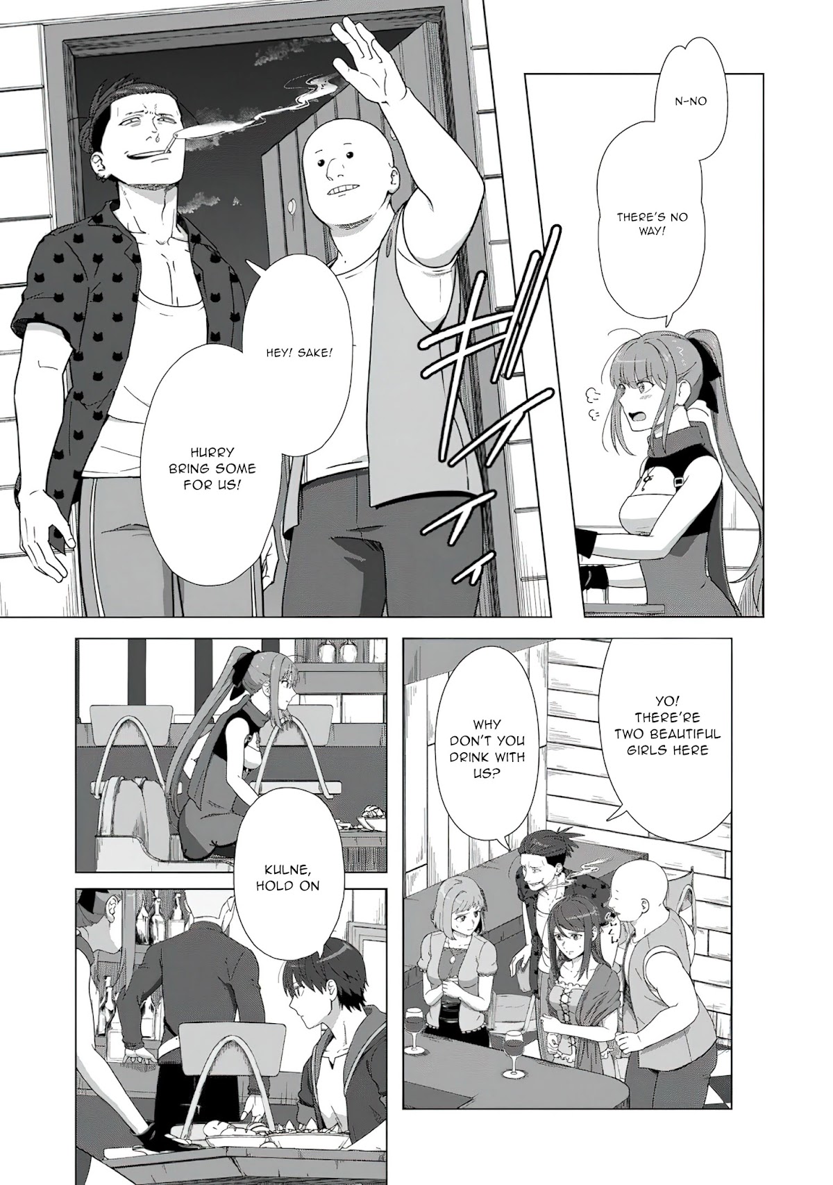 Tenshoku no Shinden o Hirakimashita Chapter 20 page 18 - Chapter 20