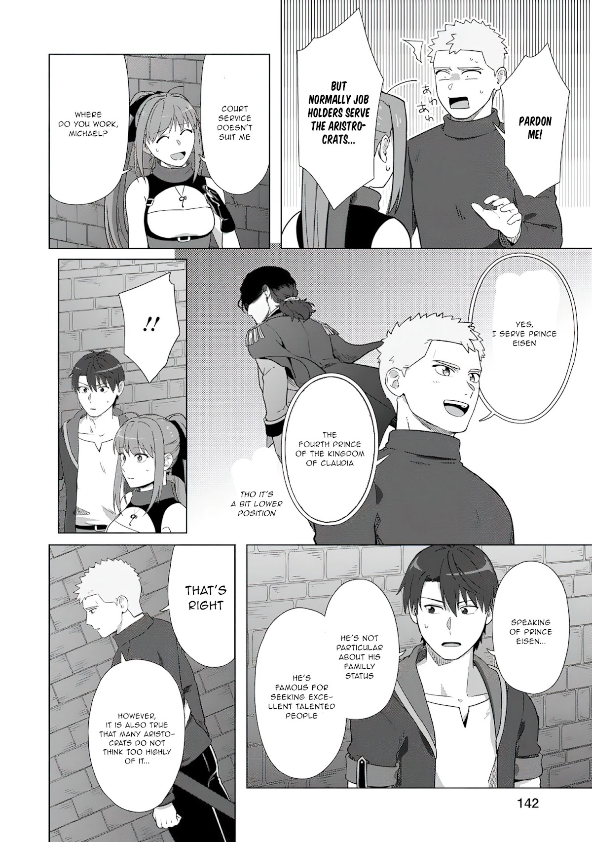 Tenshoku no Shinden o Hirakimashita Chapter 20 page 25 - Chapter 20