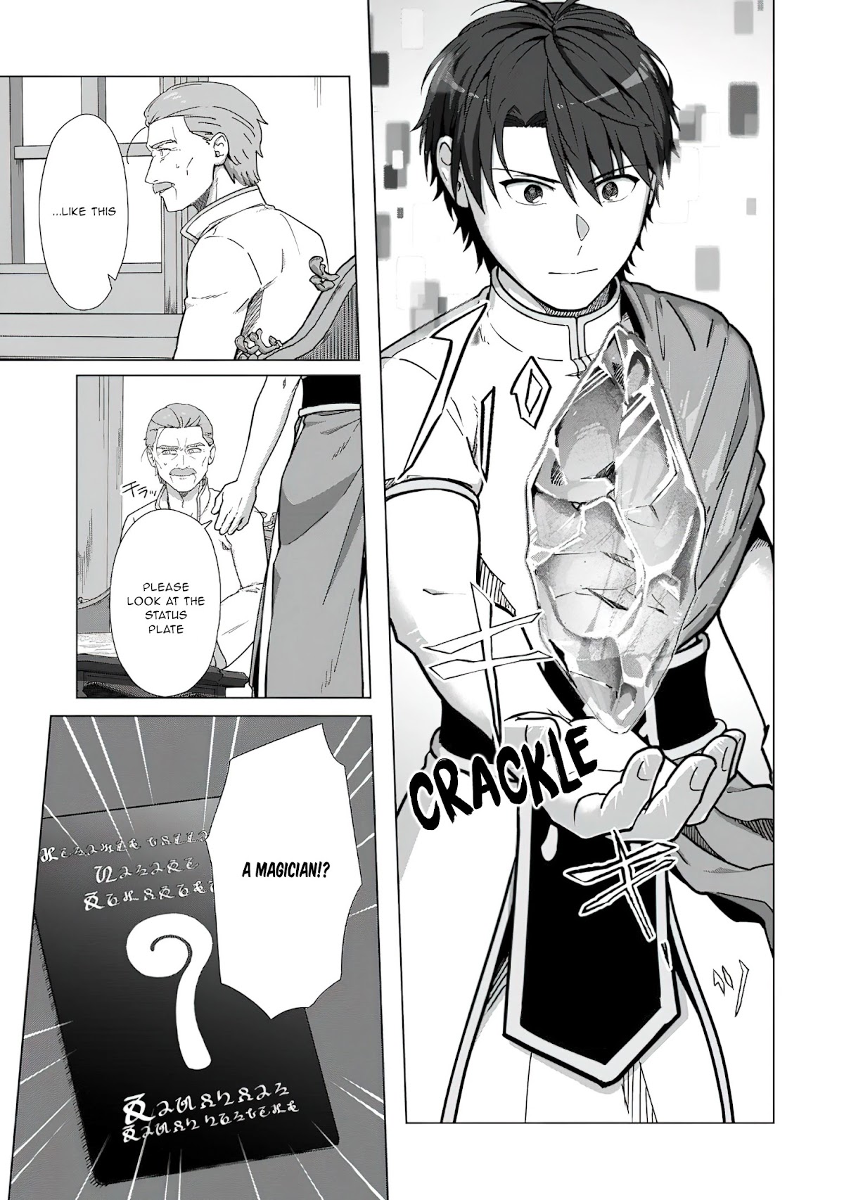 Tenshoku no Shinden o Hirakimashita Chapter 20 page 4 - Chapter 20