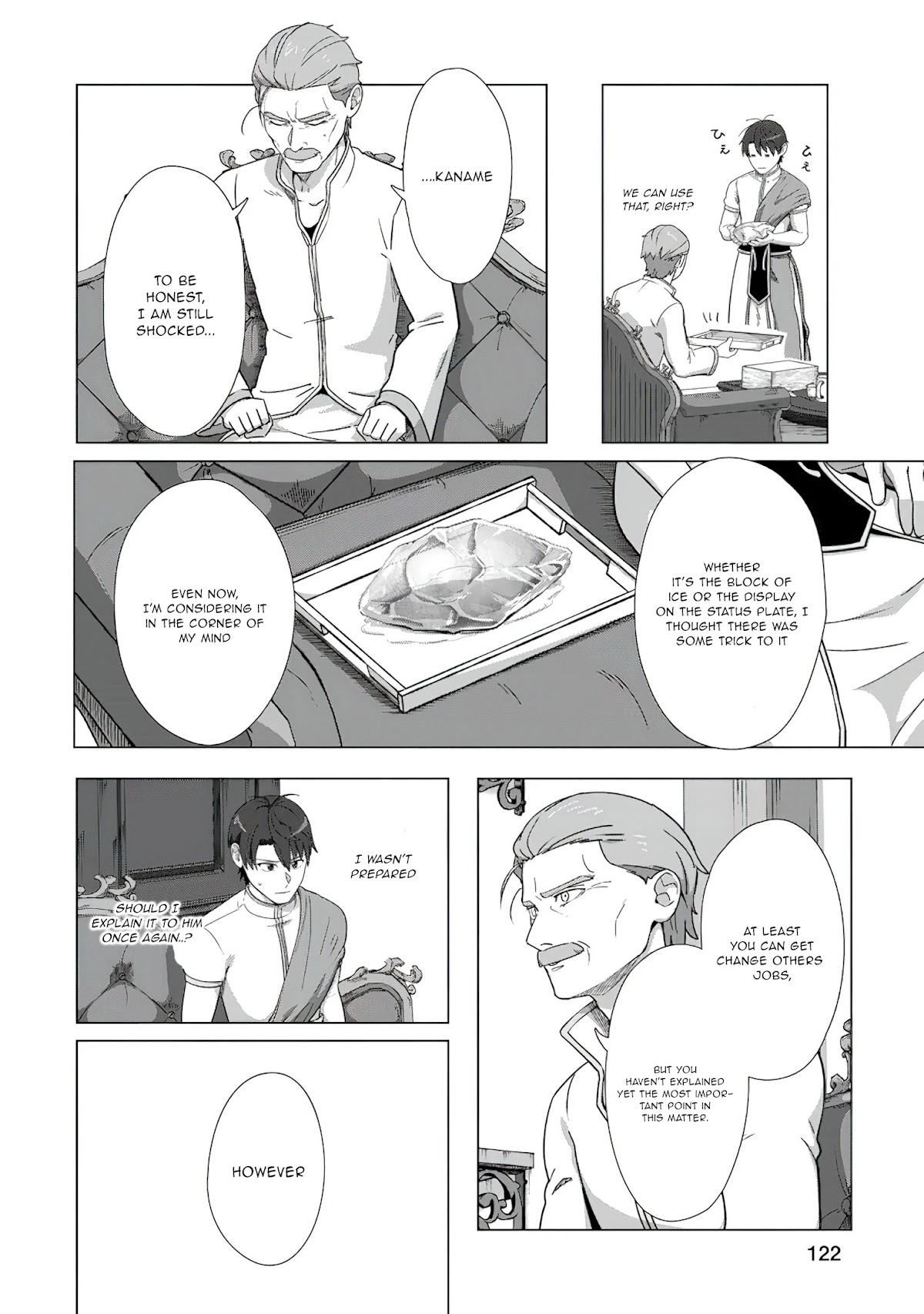 Tenshoku no Shinden o Hirakimashita Chapter 20 page 5 - Chapter 20