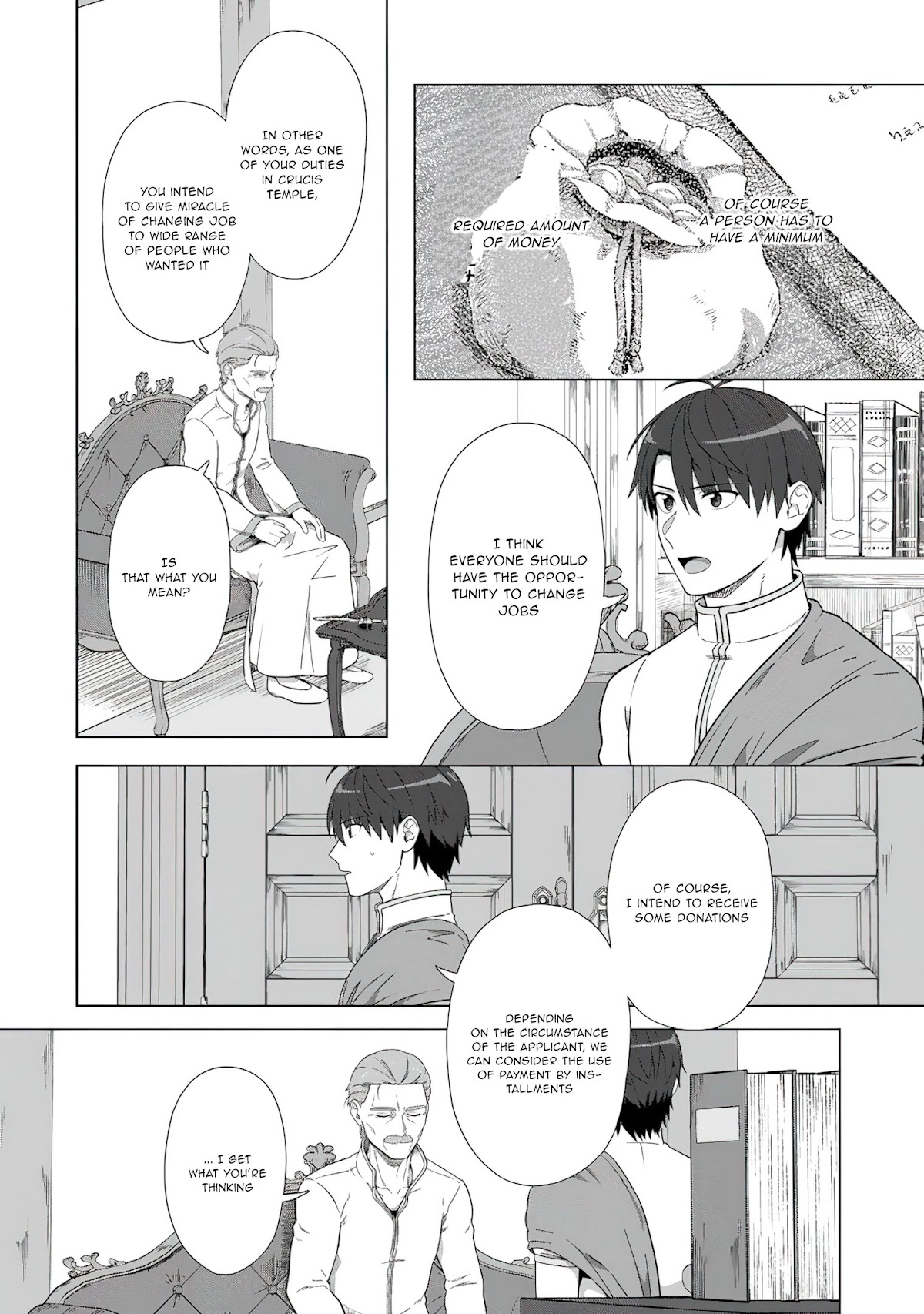 Tenshoku no Shinden o Hirakimashita Chapter 20 page 7 - Chapter 20