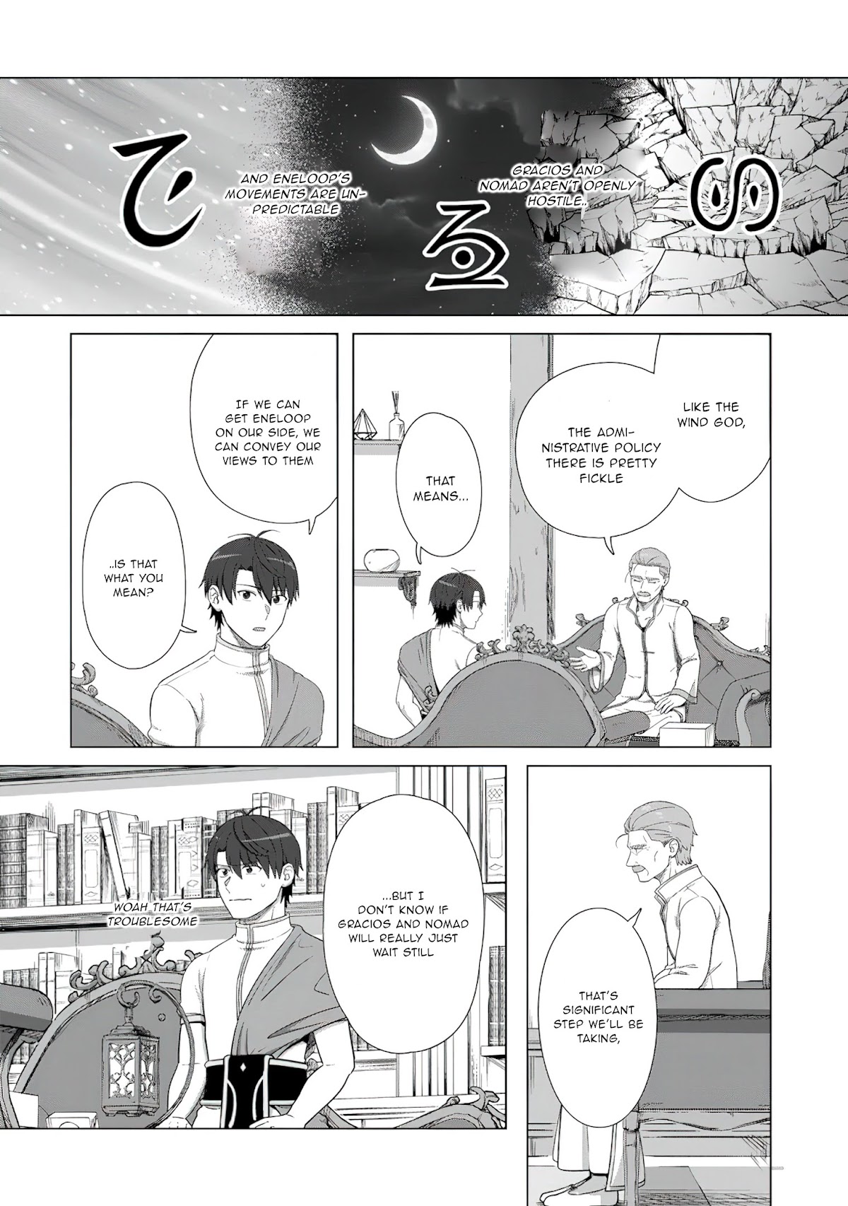 Tenshoku no Shinden o Hirakimashita Chapter 20 page 9 - Chapter 20