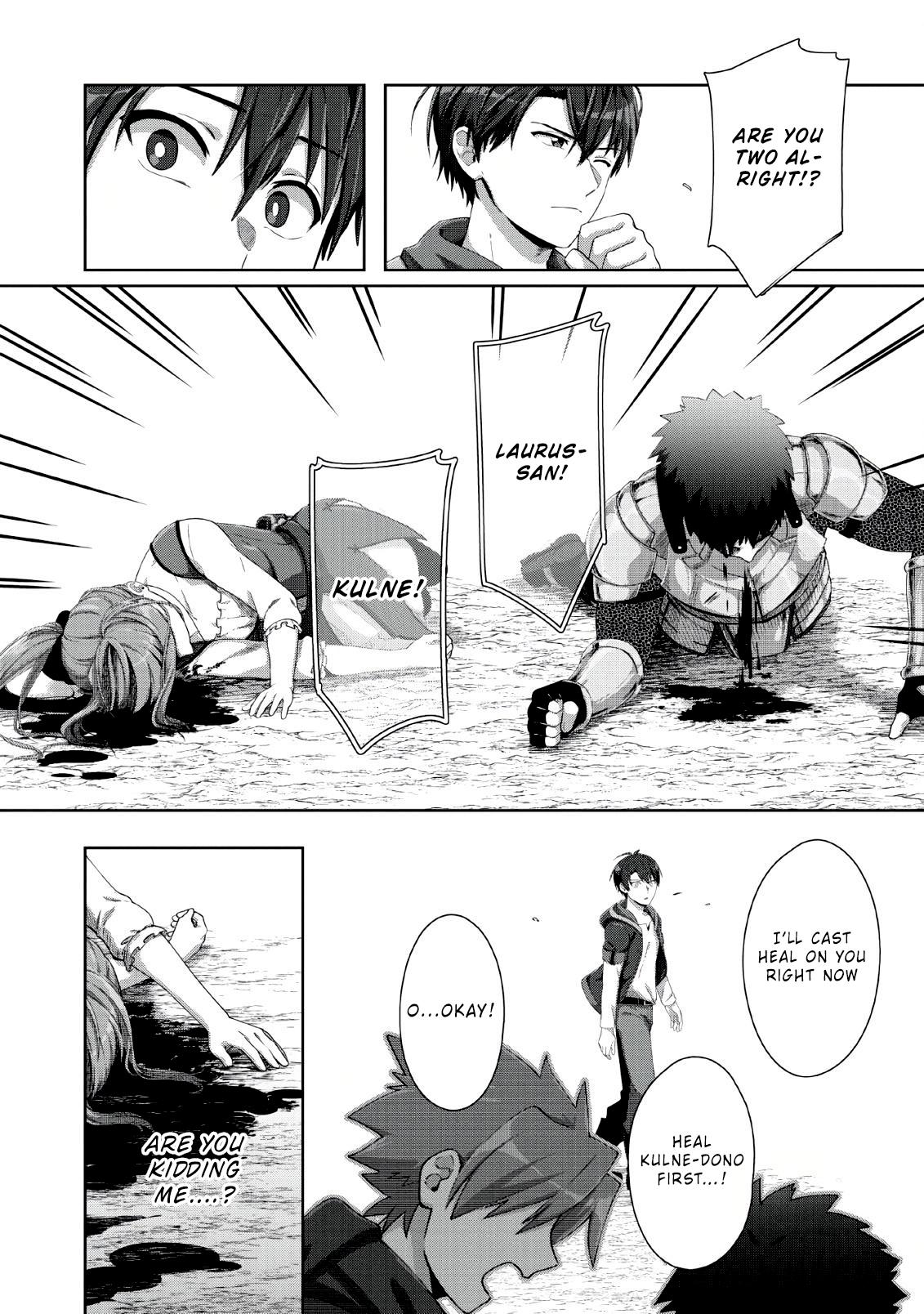 Tenshoku no Shinden o Hirakimashita Chapter 3 page 10 - Chapter 3
