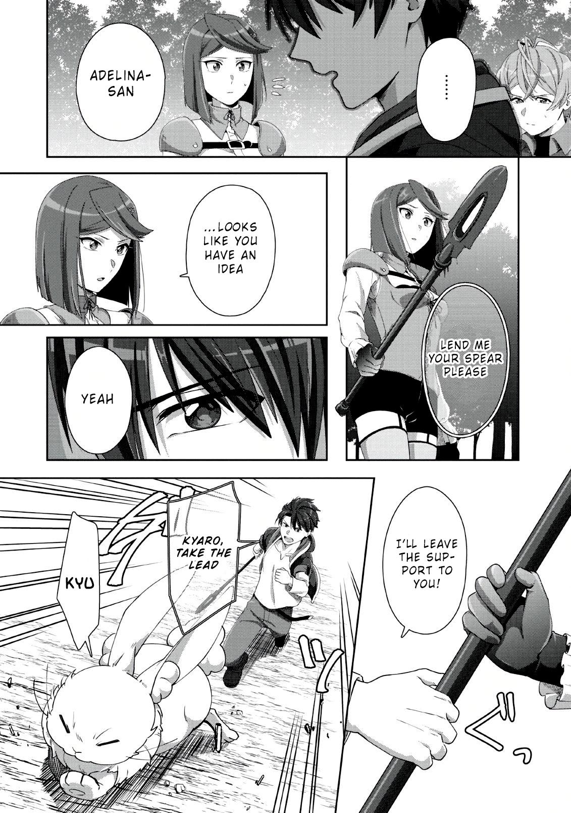 Tenshoku no Shinden o Hirakimashita Chapter 3 page 11 - Chapter 3