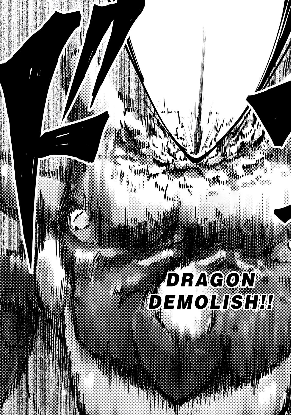 Tenshoku no Shinden o Hirakimashita Chapter 3 page 16 - Chapter 3