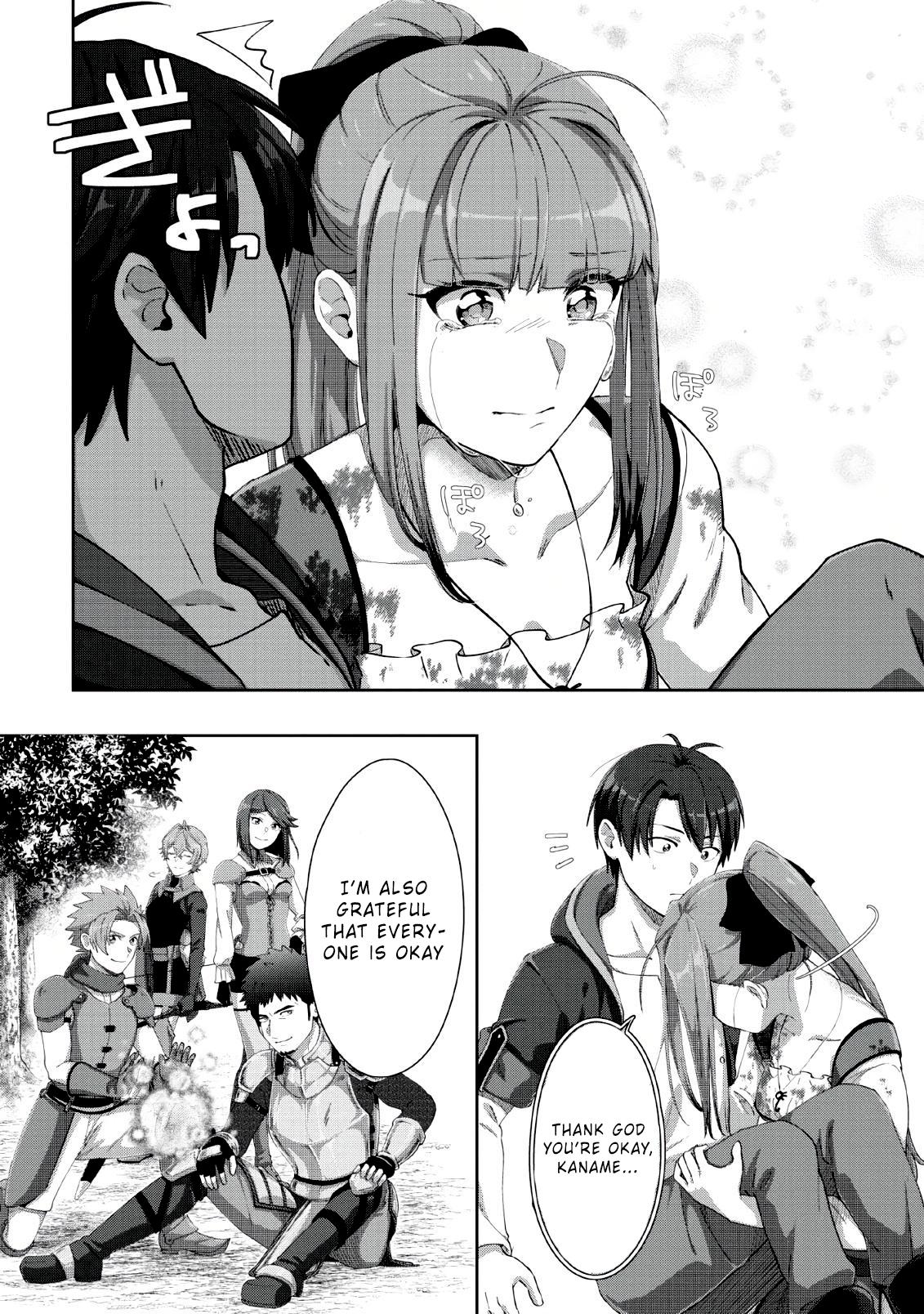 Tenshoku no Shinden o Hirakimashita Chapter 3 page 19 - Chapter 3