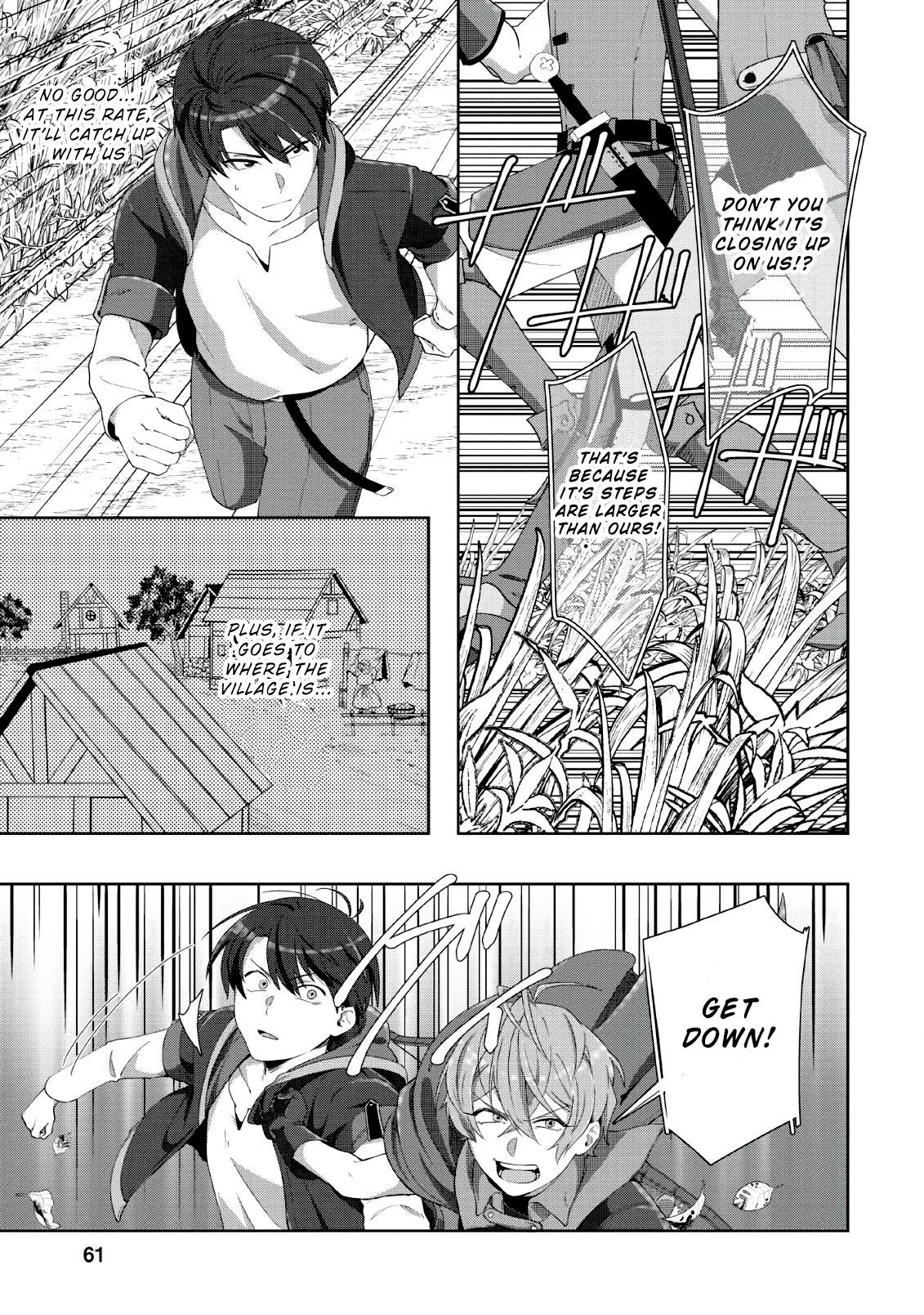 Tenshoku no Shinden o Hirakimashita Chapter 3 page 2 - Chapter 3