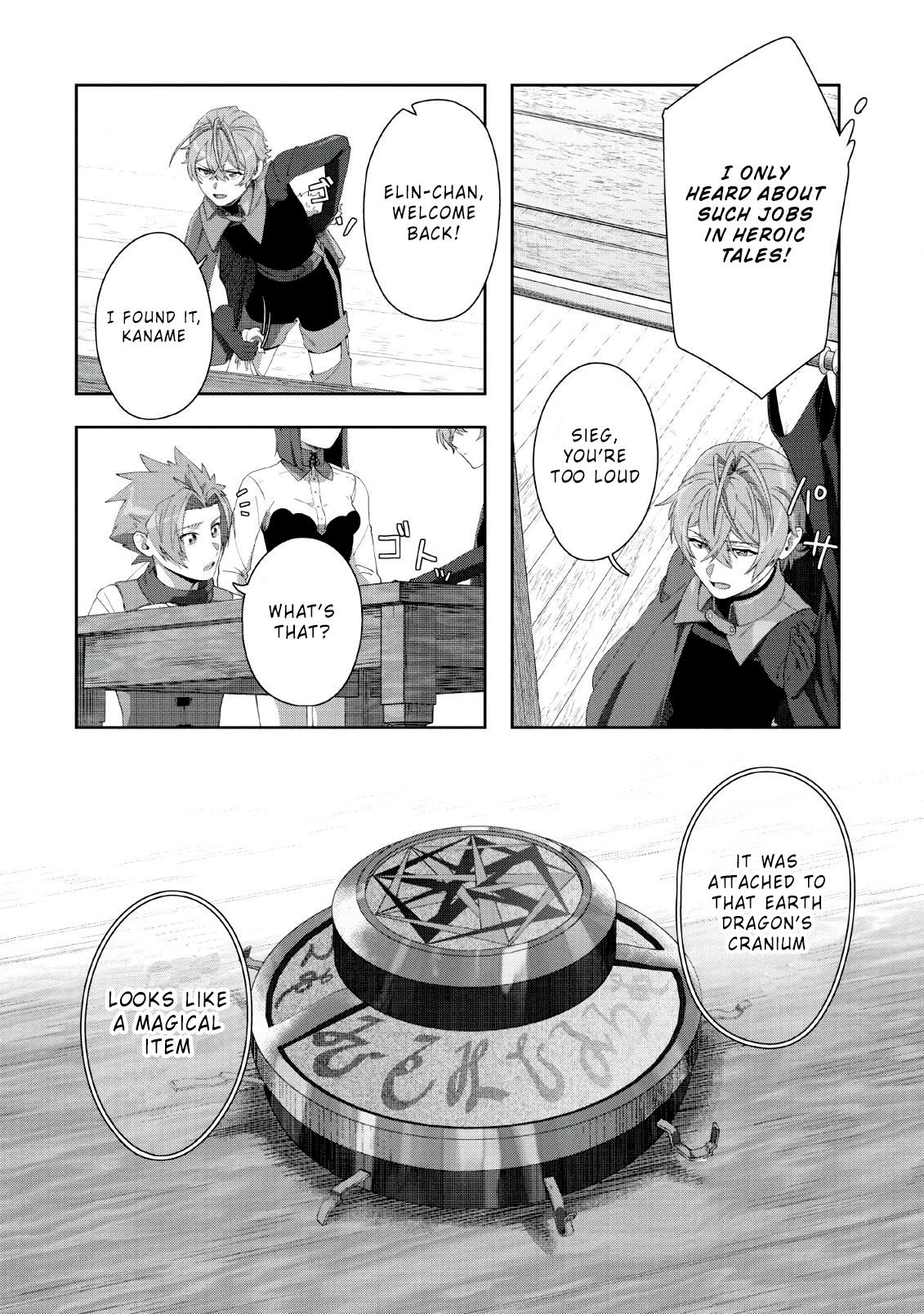 Tenshoku no Shinden o Hirakimashita Chapter 3 page 23 - Chapter 3