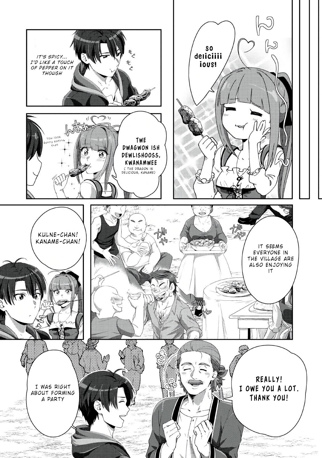 Tenshoku no Shinden o Hirakimashita Chapter 3 page 27 - Chapter 3