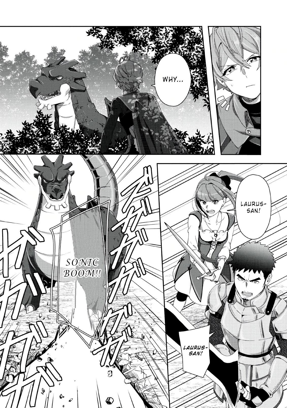 Tenshoku no Shinden o Hirakimashita Chapter 3 page 7 - Chapter 3