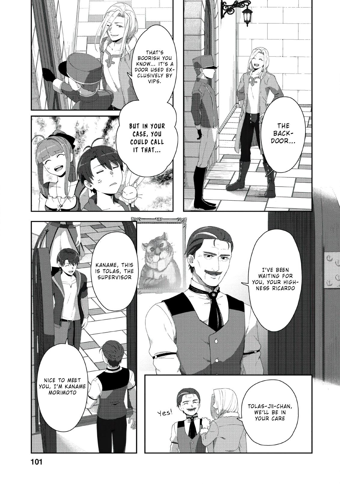Tenshoku no Shinden o Hirakimashita Chapter 4 page 12 - Chapter 4
