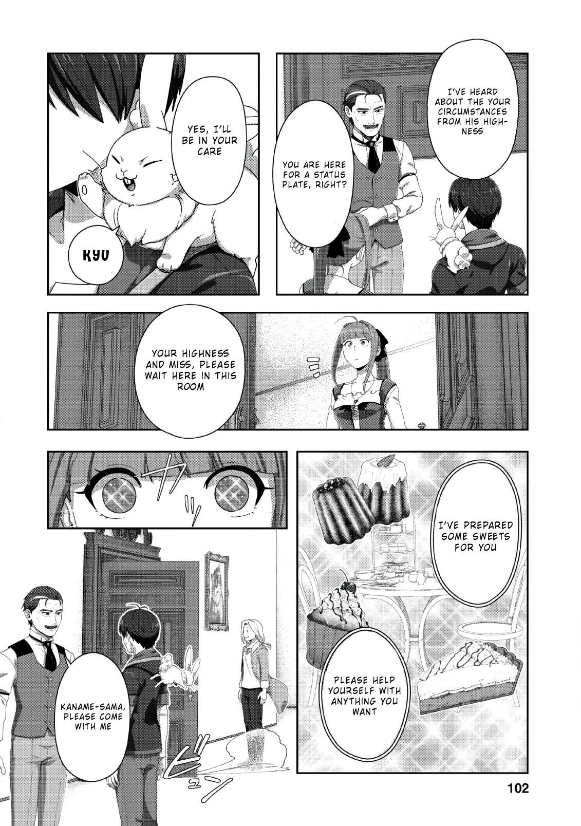 Tenshoku no Shinden o Hirakimashita Chapter 4 page 13 - Chapter 4