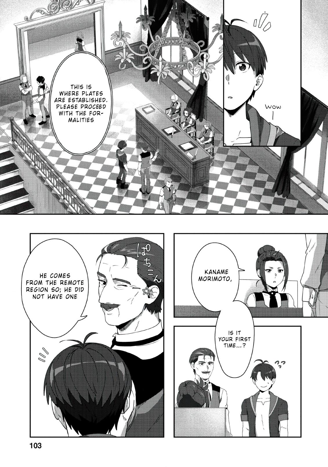 Tenshoku no Shinden o Hirakimashita Chapter 4 page 14 - Chapter 4