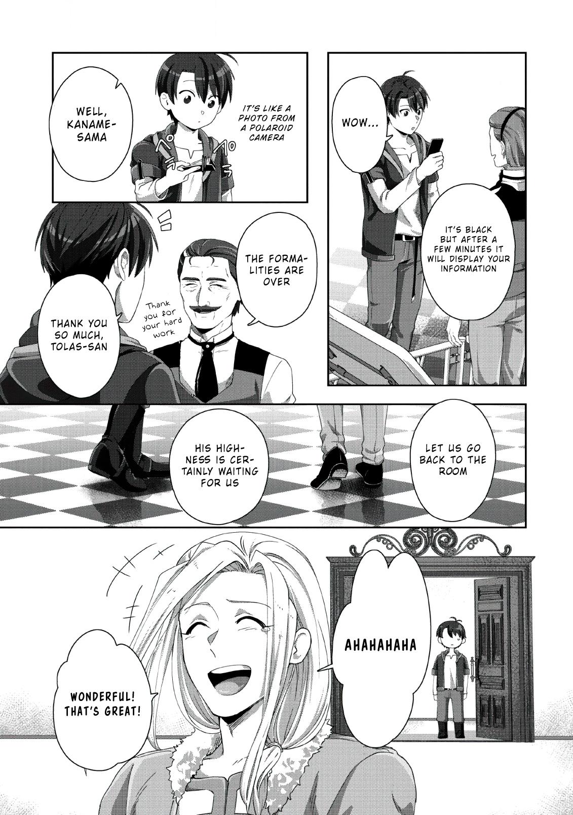 Tenshoku no Shinden o Hirakimashita Chapter 4 page 18 - Chapter 4
