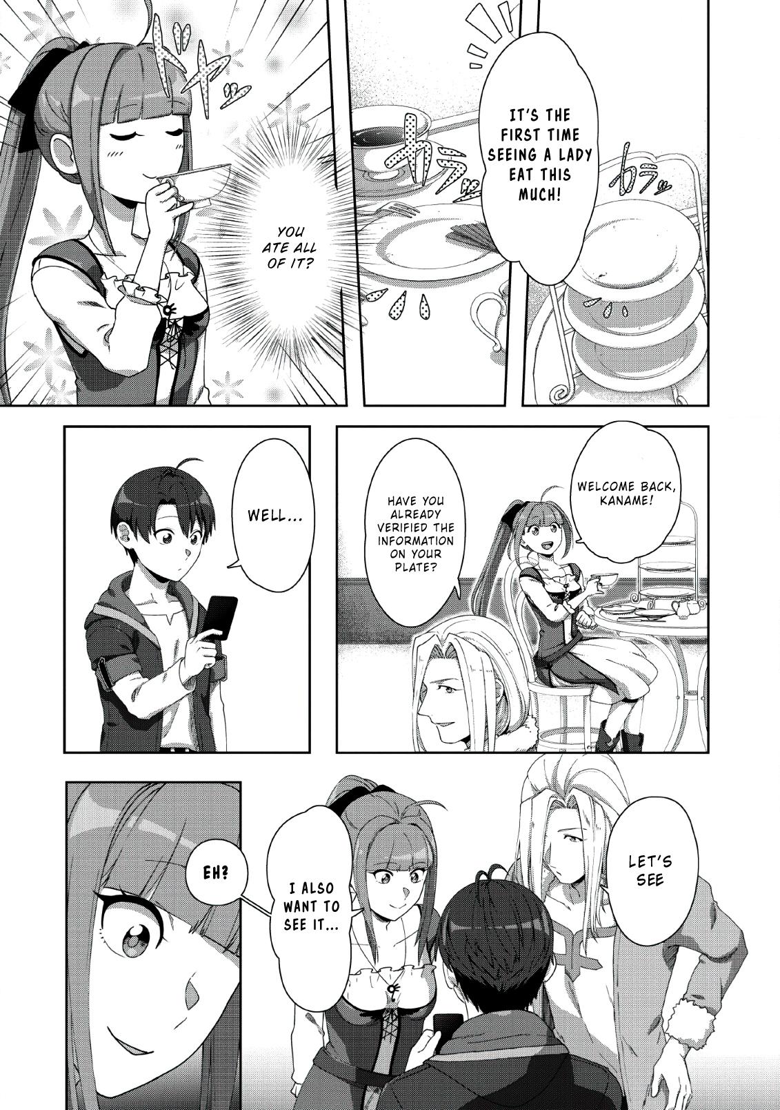 Tenshoku no Shinden o Hirakimashita Chapter 4 page 19 - Chapter 4