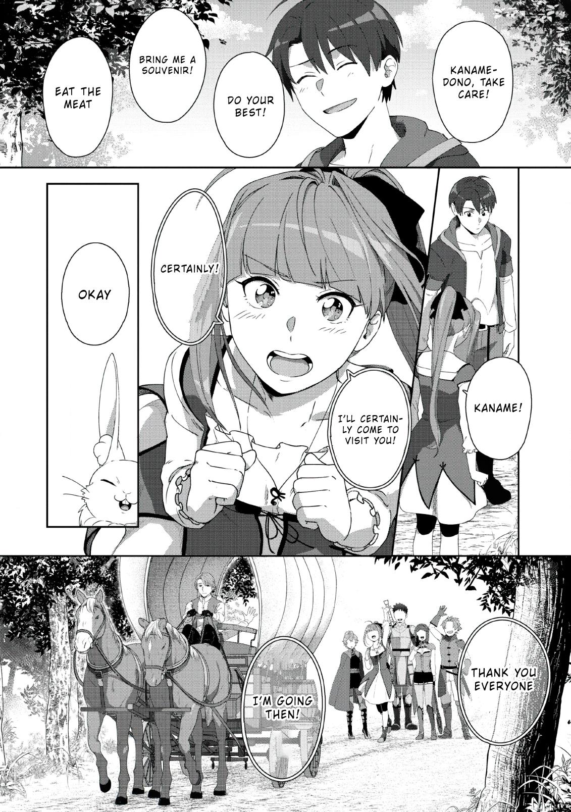 Tenshoku no Shinden o Hirakimashita Chapter 4 page 25 - Chapter 4