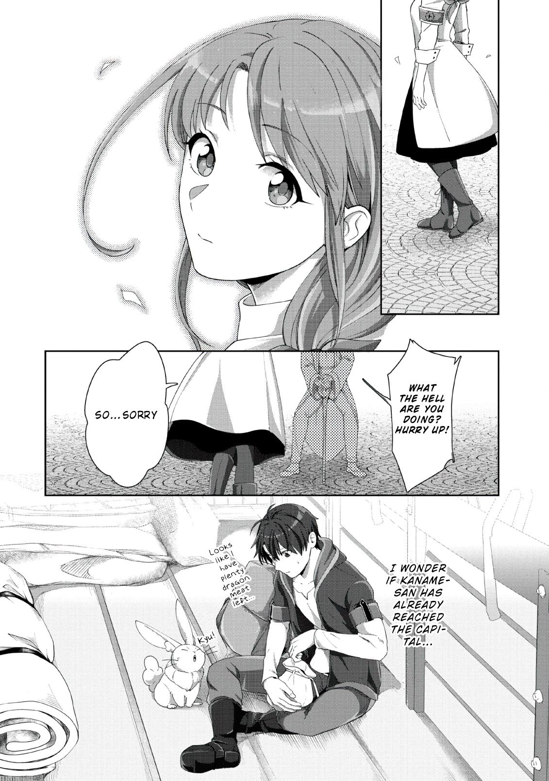 Tenshoku no Shinden o Hirakimashita Chapter 4 page 28 - Chapter 4