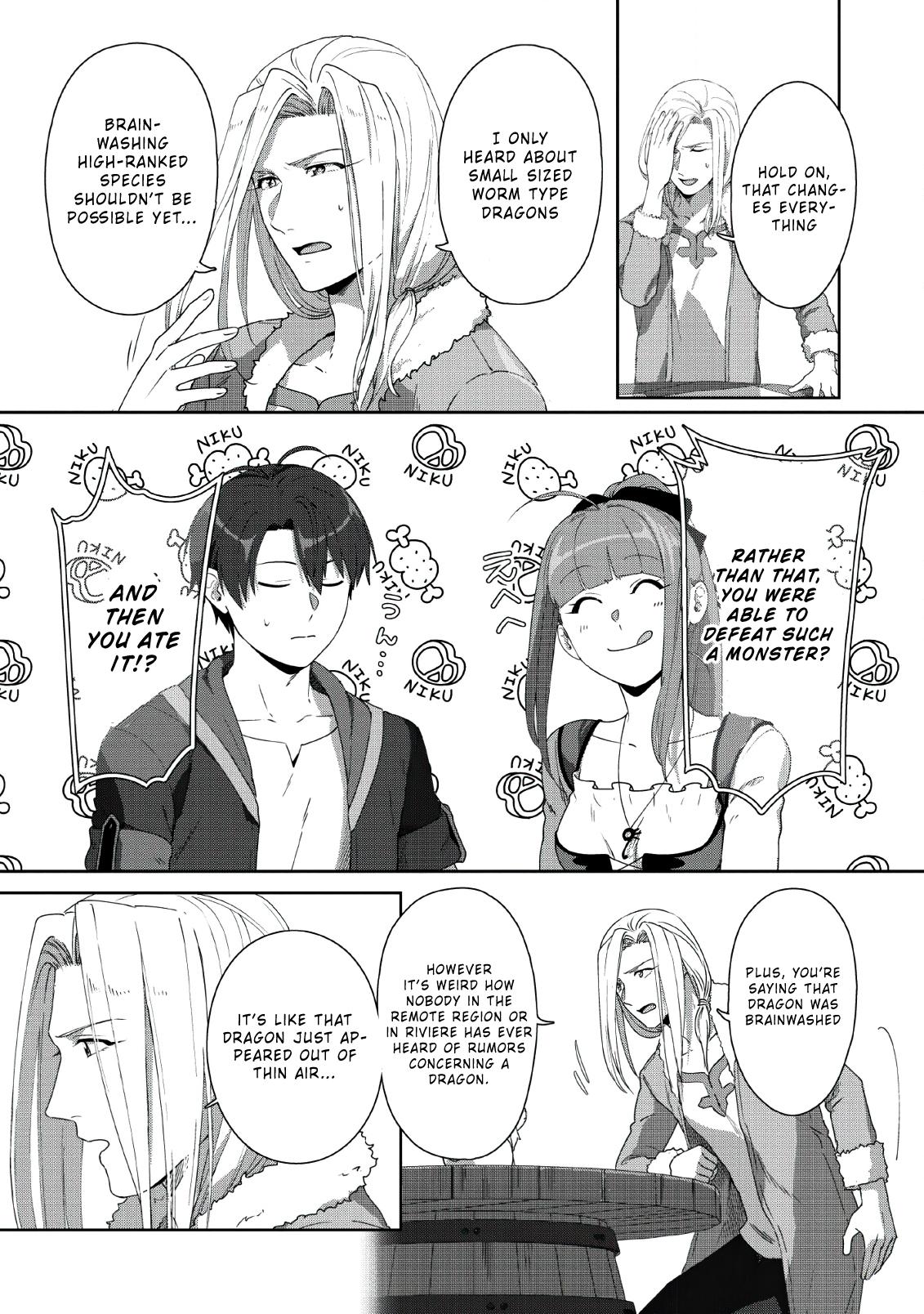 Tenshoku no Shinden o Hirakimashita Chapter 4 page 7 - Chapter 4