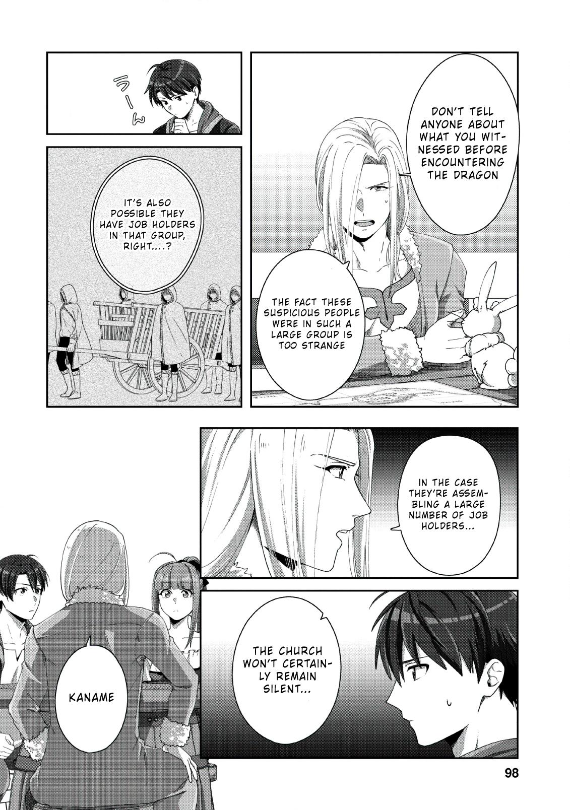 Tenshoku no Shinden o Hirakimashita Chapter 4 page 9 - Chapter 4