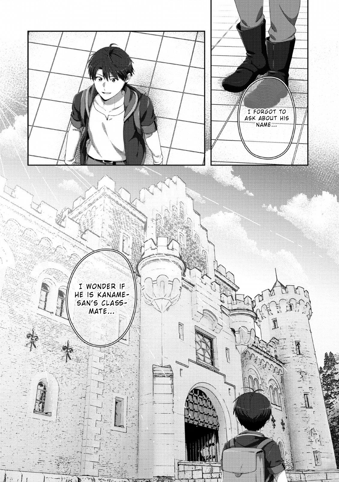 Tenshoku no Shinden o Hirakimashita Chapter 5 page 13 - Chapter 5