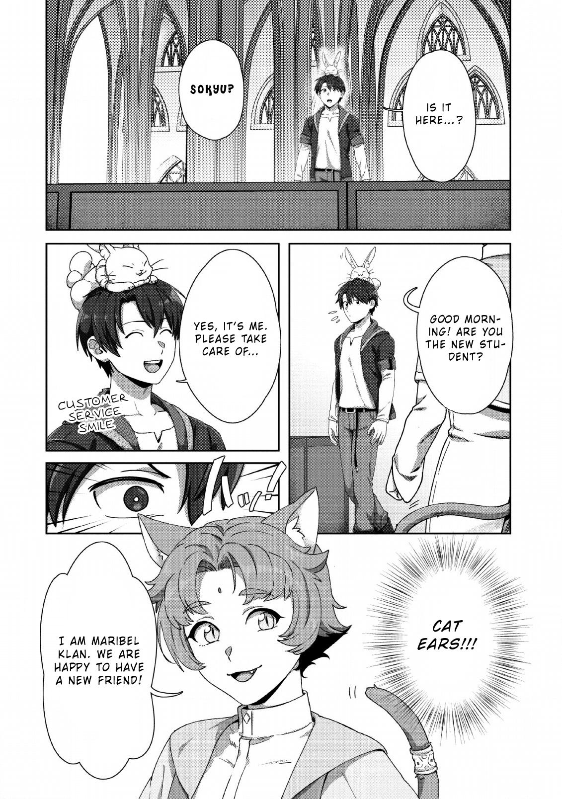 Tenshoku no Shinden o Hirakimashita Chapter 5 page 15 - Chapter 5