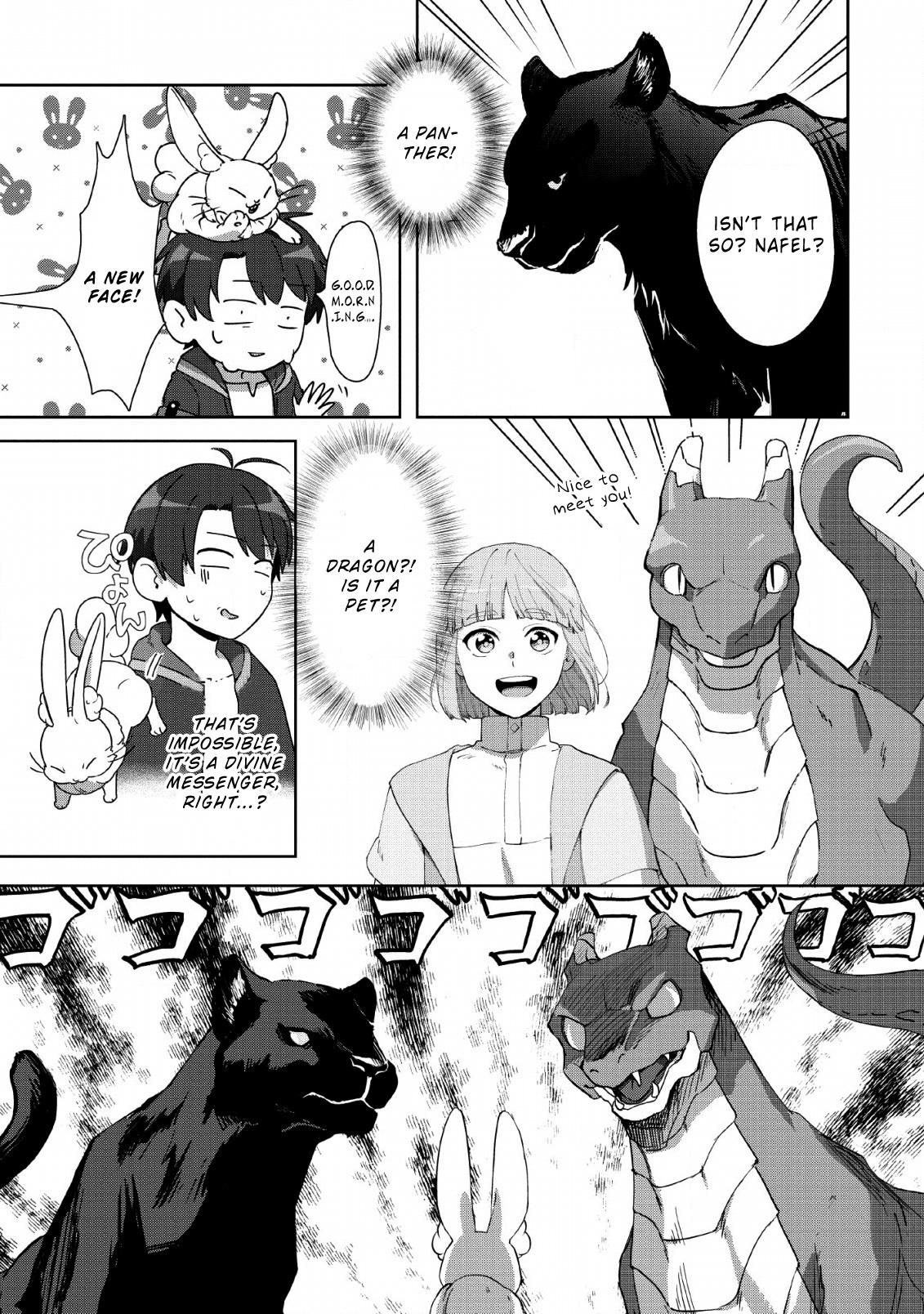 Tenshoku no Shinden o Hirakimashita Chapter 5 page 16 - Chapter 5