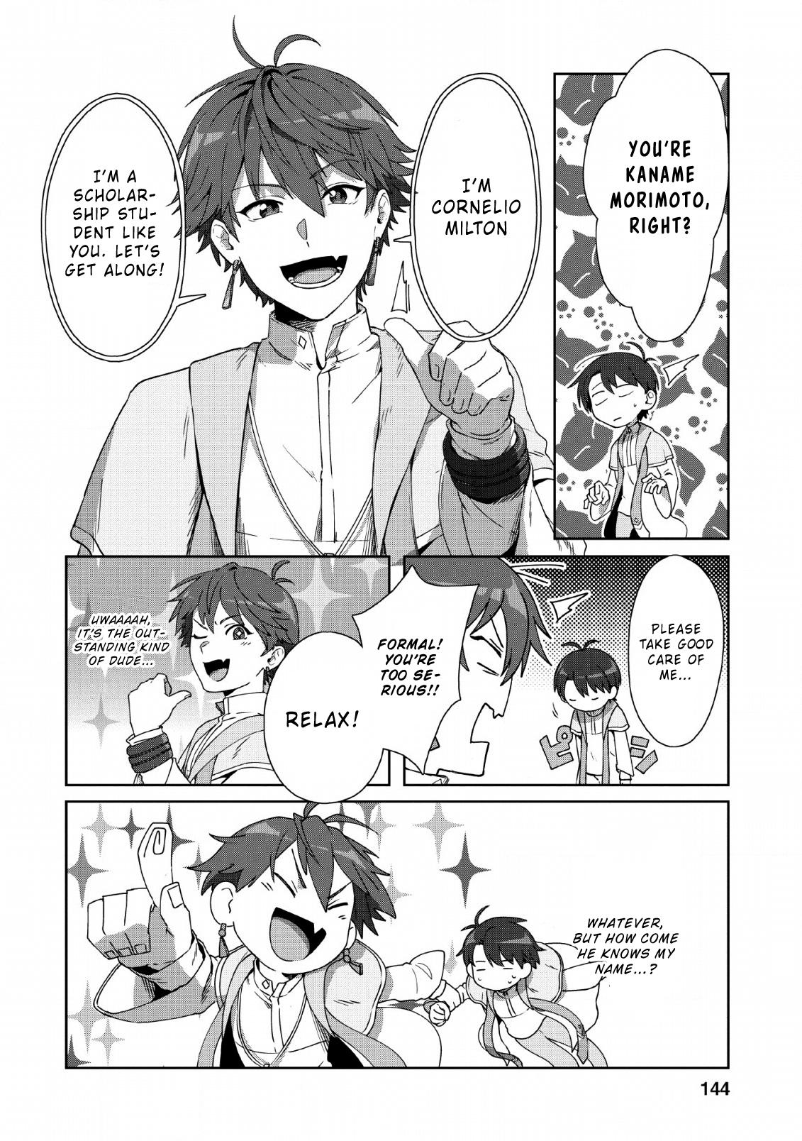 Tenshoku no Shinden o Hirakimashita Chapter 5 page 19 - Chapter 5