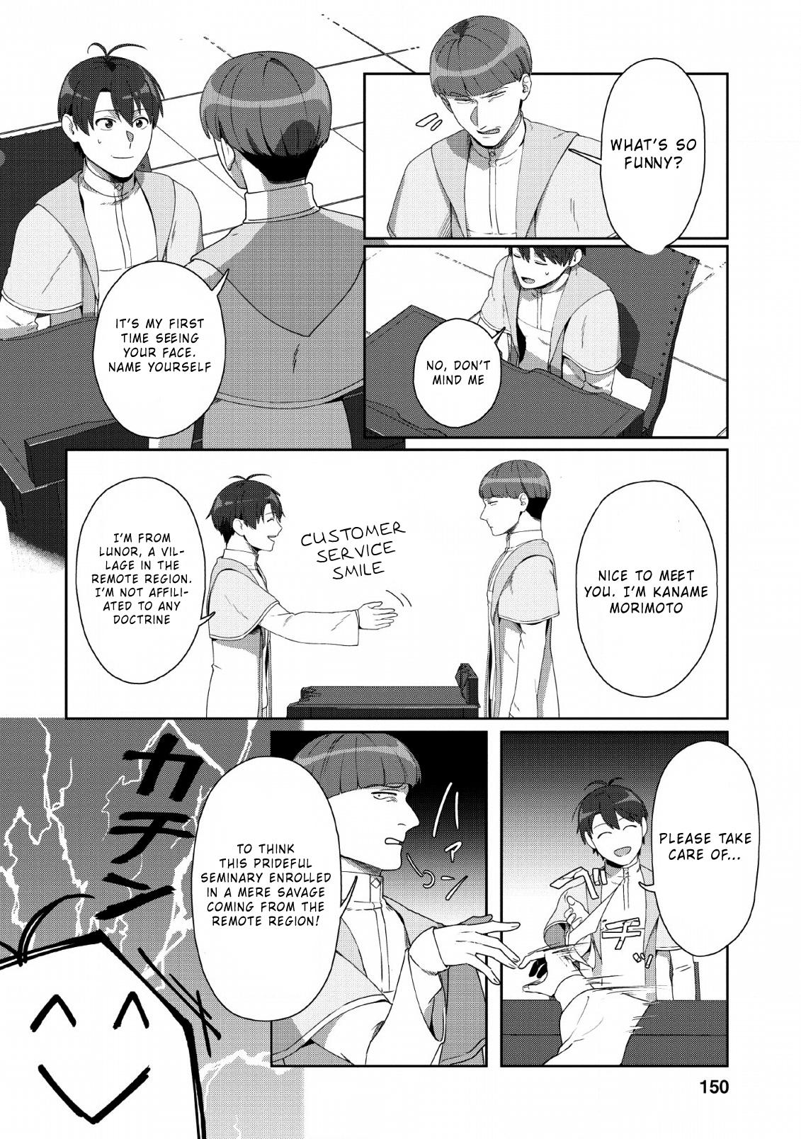 Tenshoku no Shinden o Hirakimashita Chapter 5 page 25 - Chapter 5