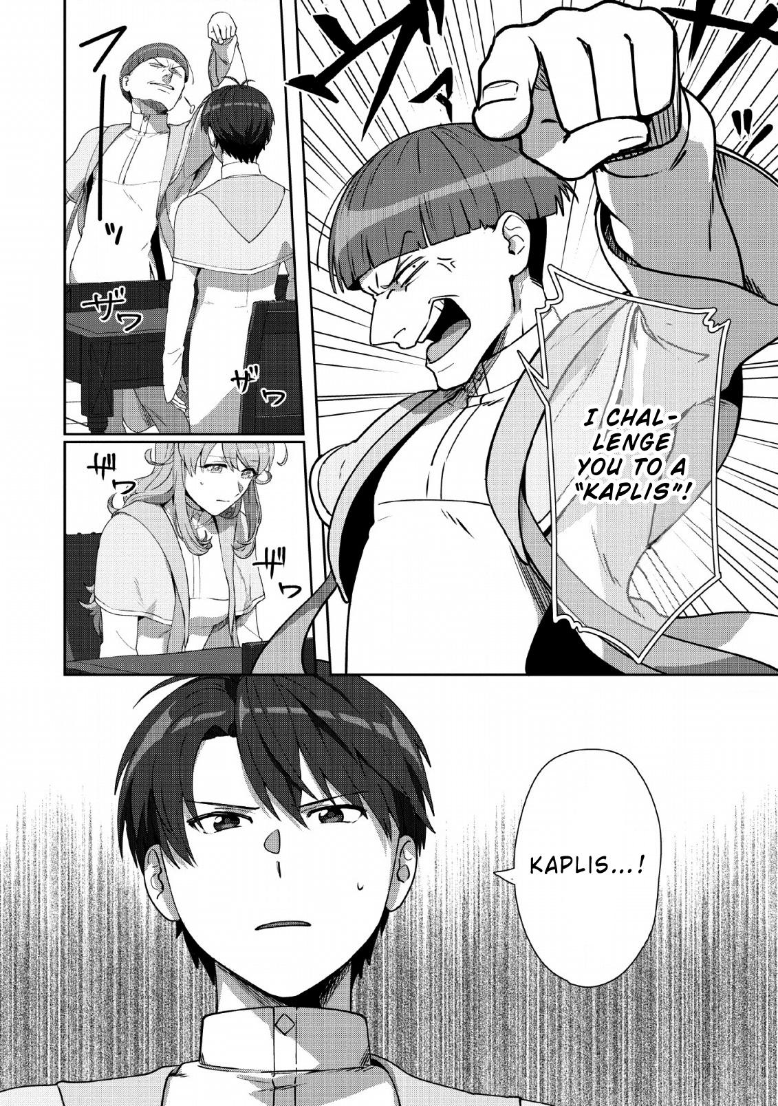 Tenshoku no Shinden o Hirakimashita Chapter 5 page 31 - Chapter 5
