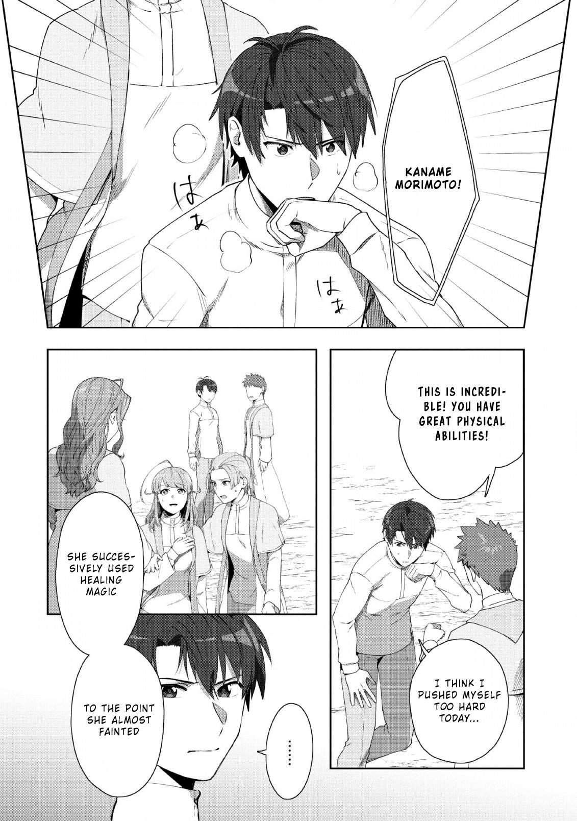 Tenshoku no Shinden o Hirakimashita Chapter 6 page 11 - Chapter 6