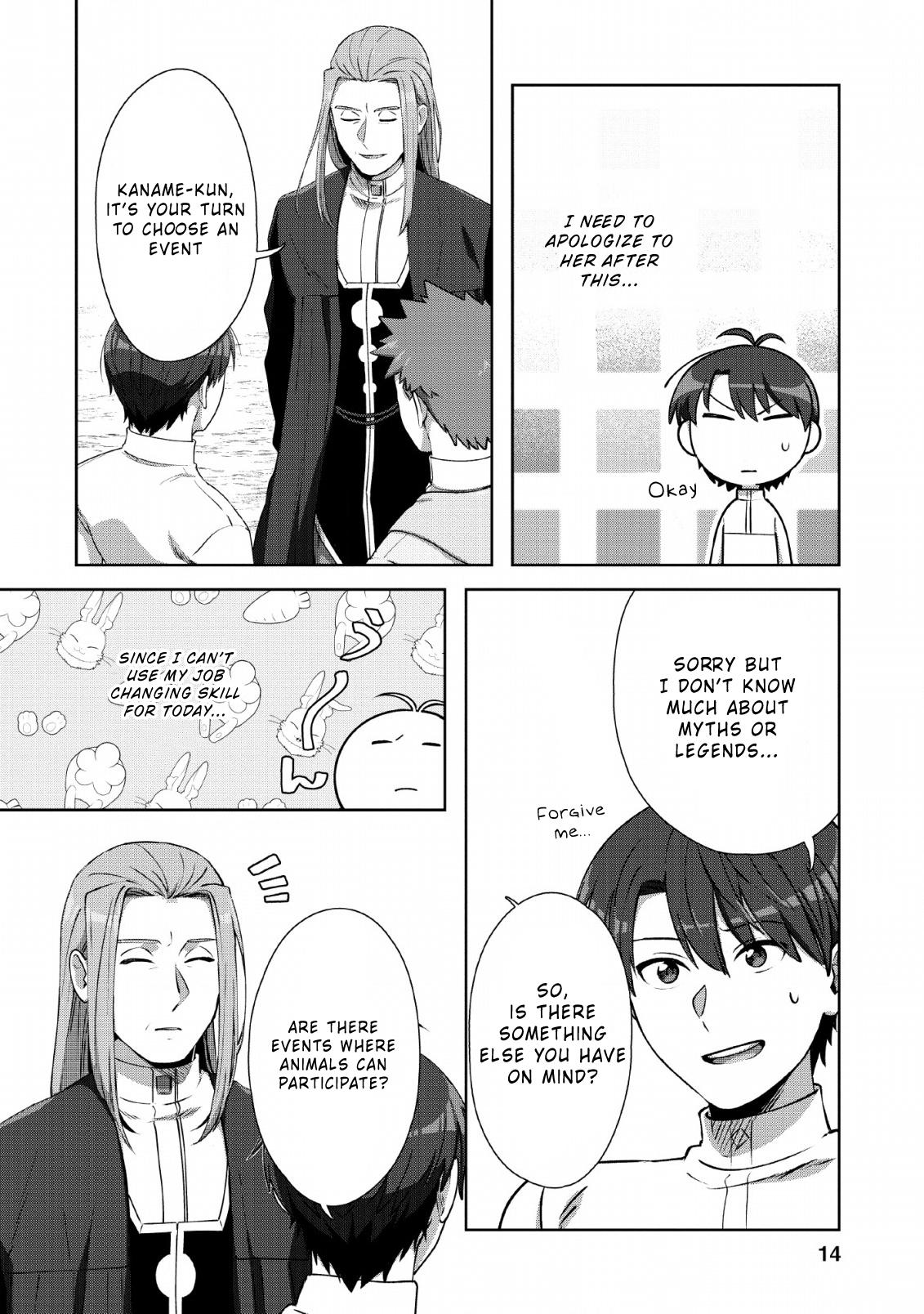 Tenshoku no Shinden o Hirakimashita Chapter 6 page 13 - Chapter 6