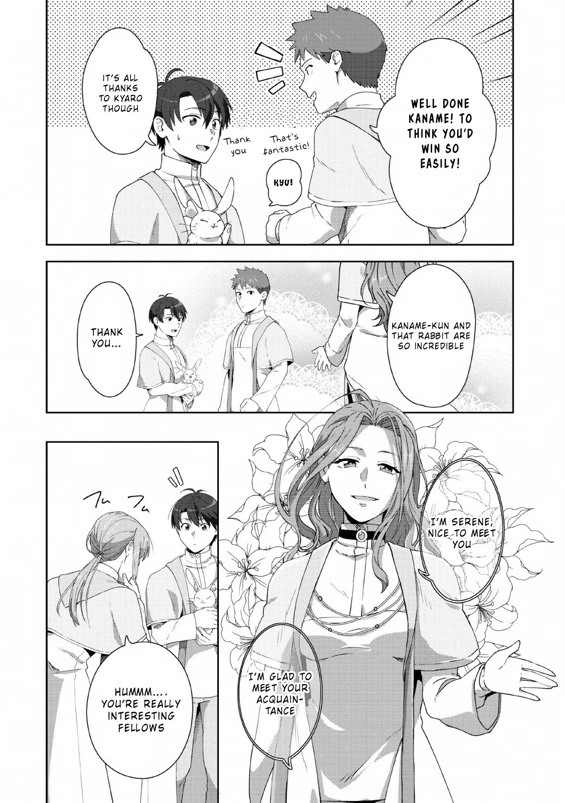 Tenshoku no Shinden o Hirakimashita Chapter 6 page 19 - Chapter 6