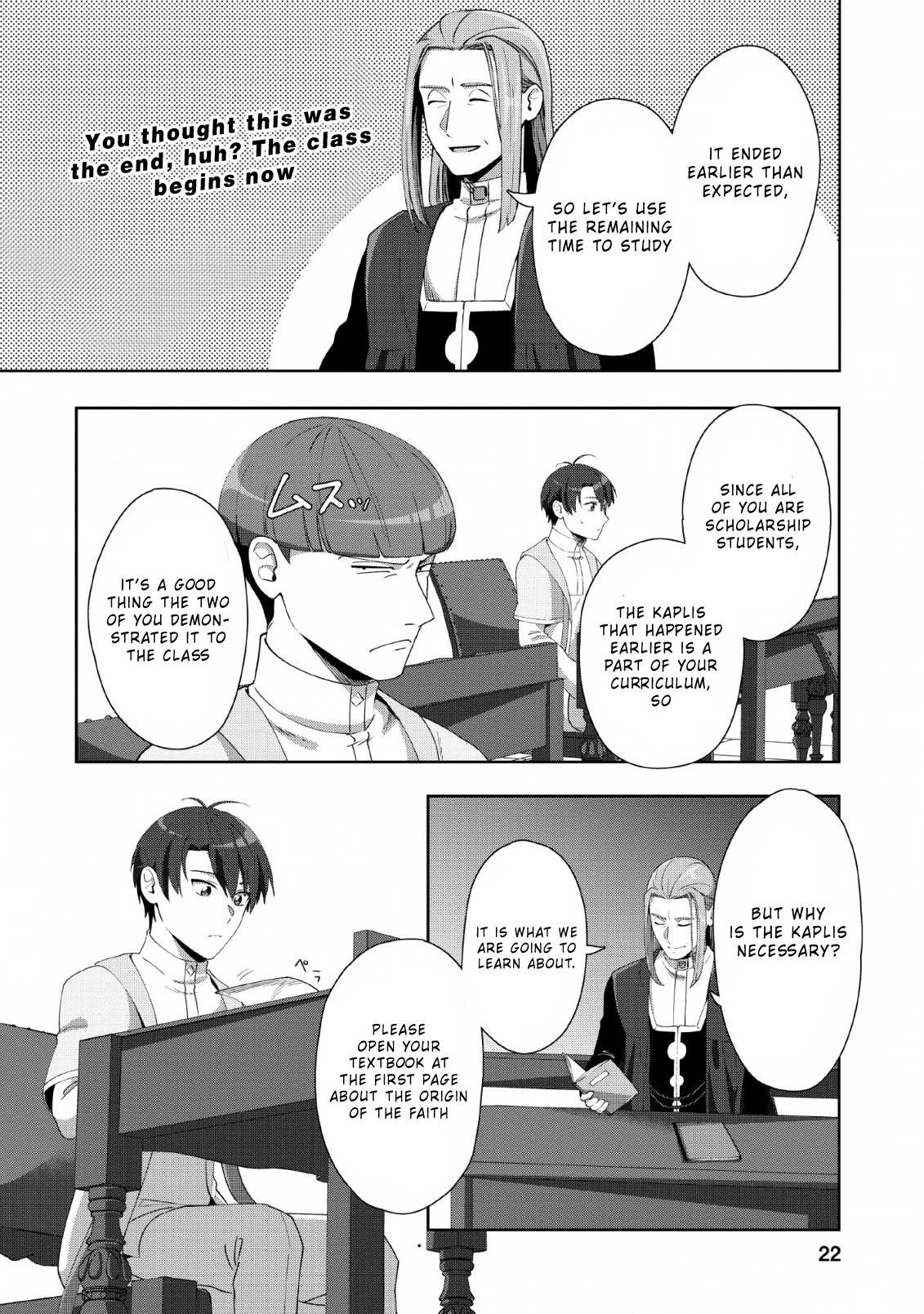 Tenshoku no Shinden o Hirakimashita Chapter 6 page 21 - Chapter 6