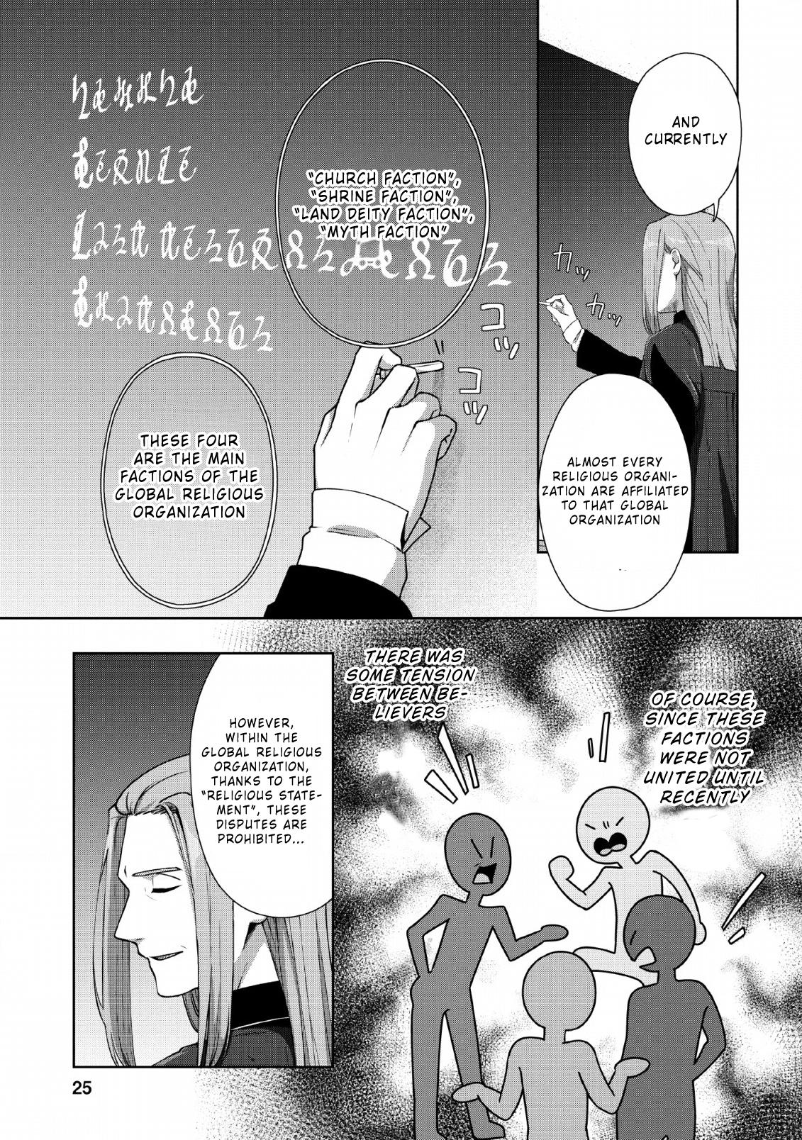 Tenshoku no Shinden o Hirakimashita Chapter 6 page 24 - Chapter 6