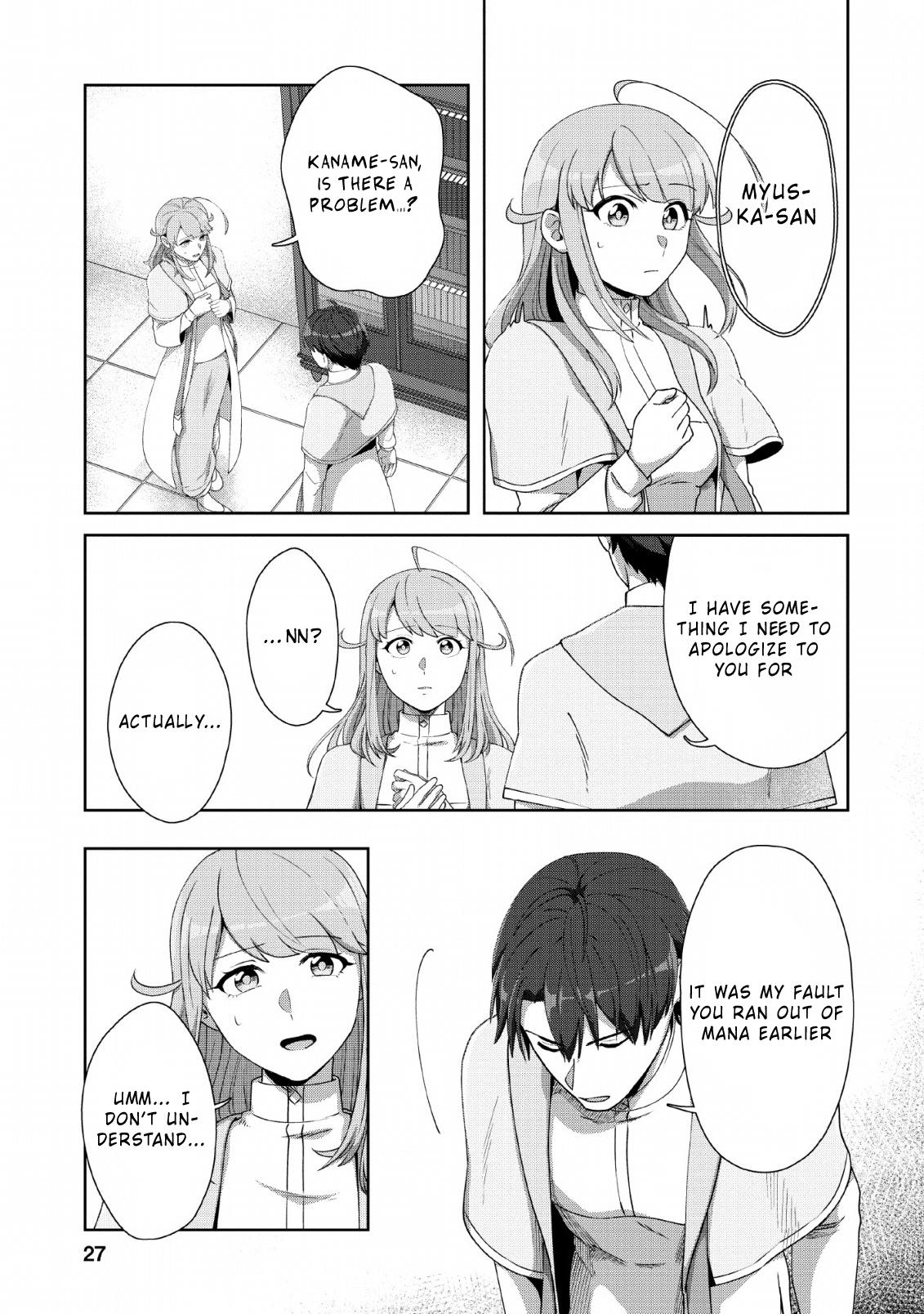 Tenshoku no Shinden o Hirakimashita Chapter 6 page 26 - Chapter 6