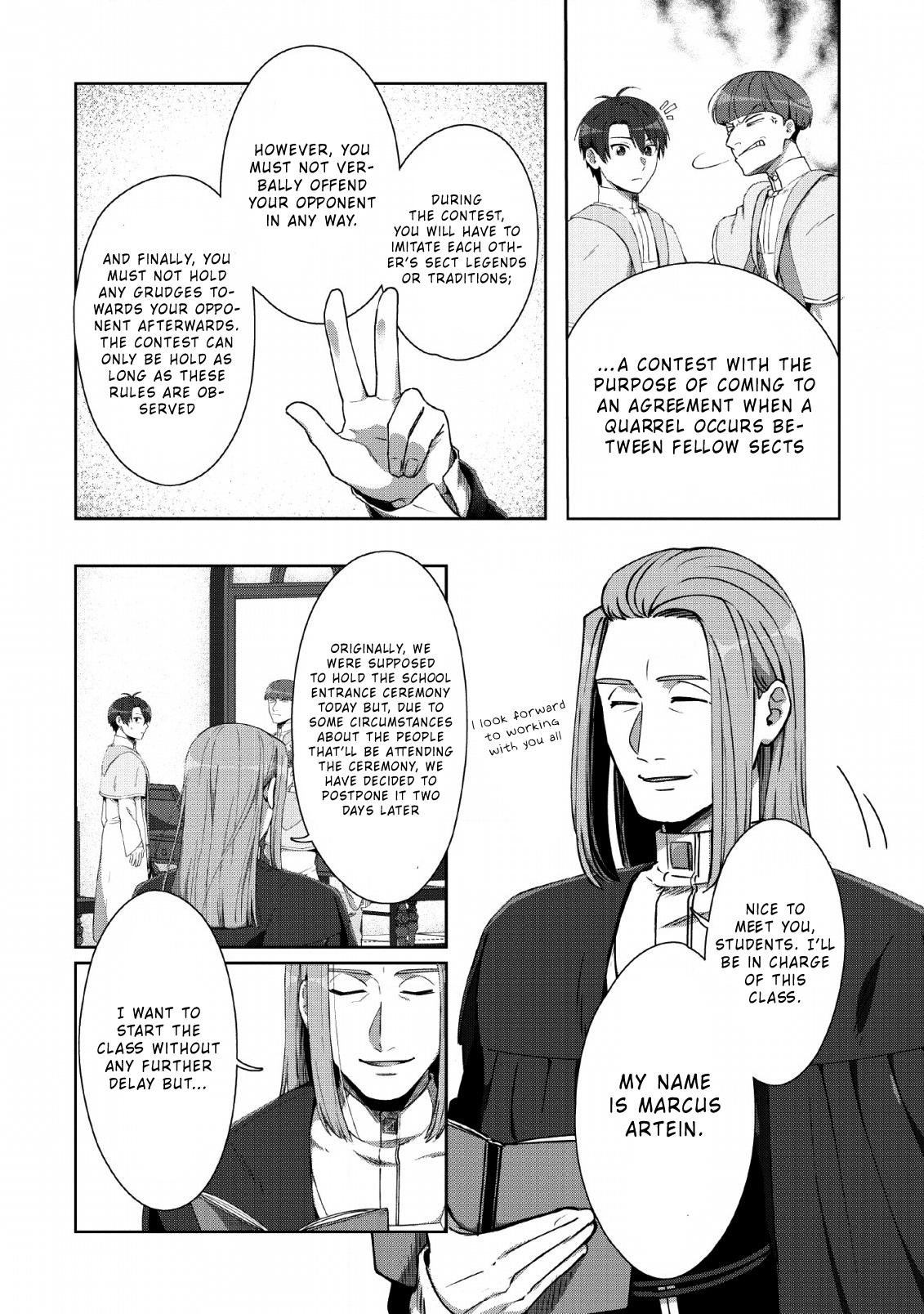 Tenshoku no Shinden o Hirakimashita Chapter 6 page 3 - Chapter 6