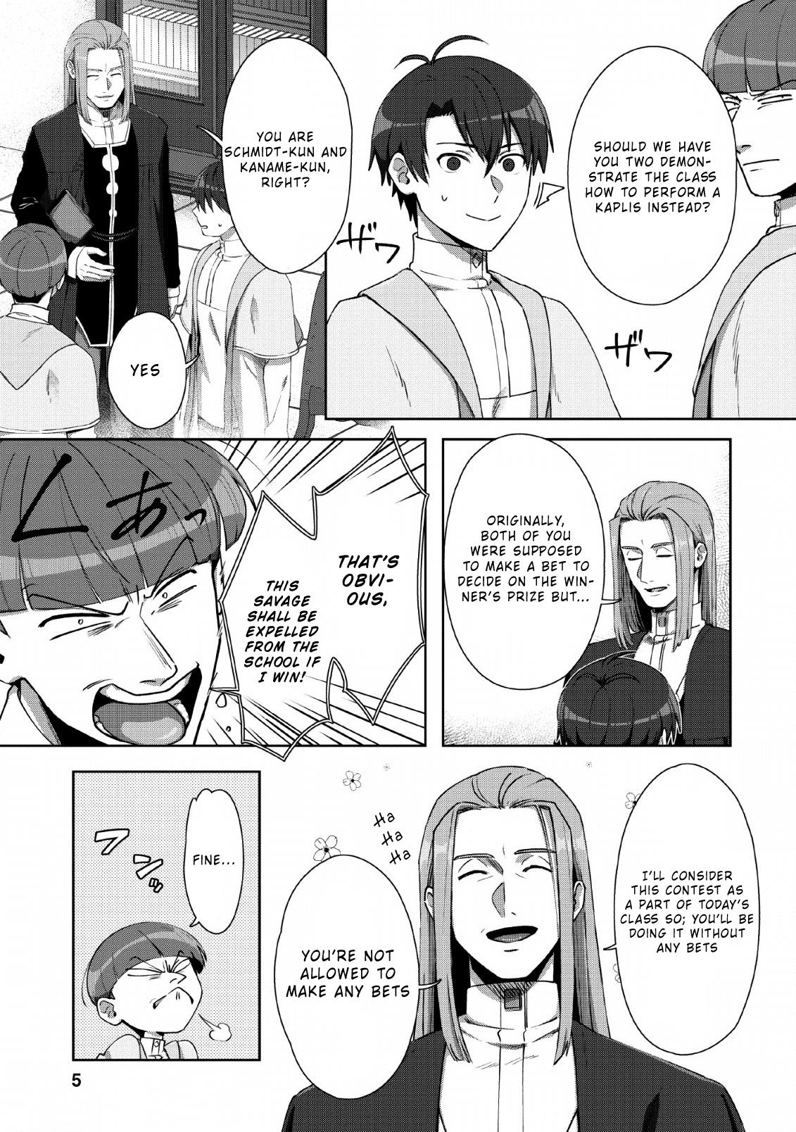 Tenshoku no Shinden o Hirakimashita Chapter 6 page 4 - Chapter 6