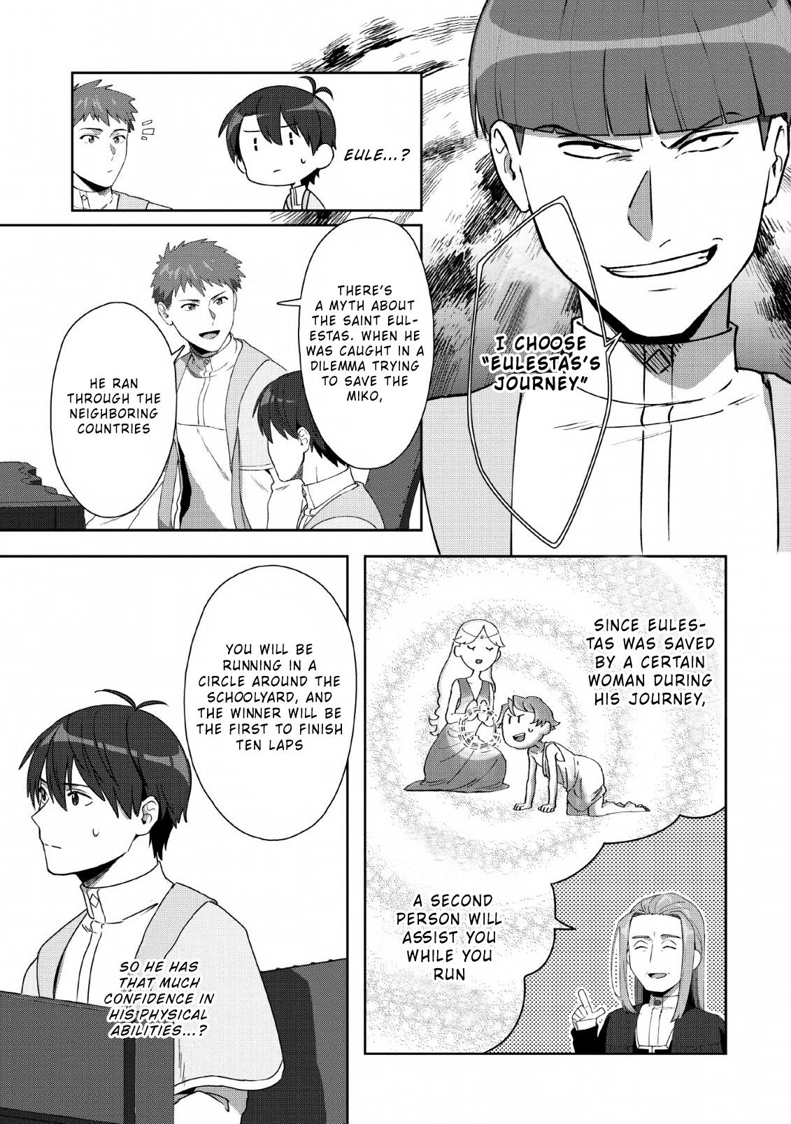 Tenshoku no Shinden o Hirakimashita Chapter 6 page 6 - Chapter 6